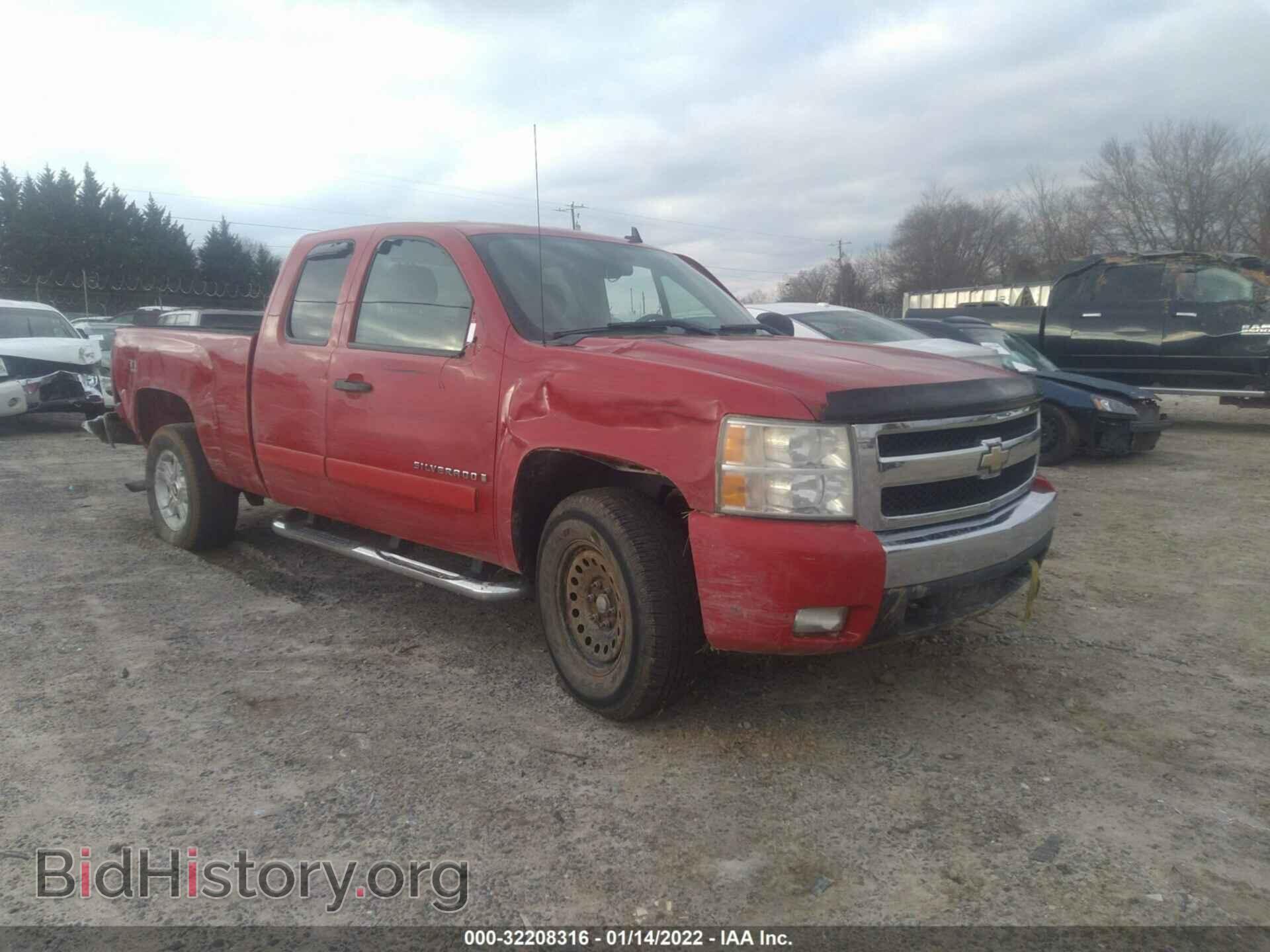Фотография 2GCEK19J381287643 - CHEVROLET SILVERADO 1500 2008
