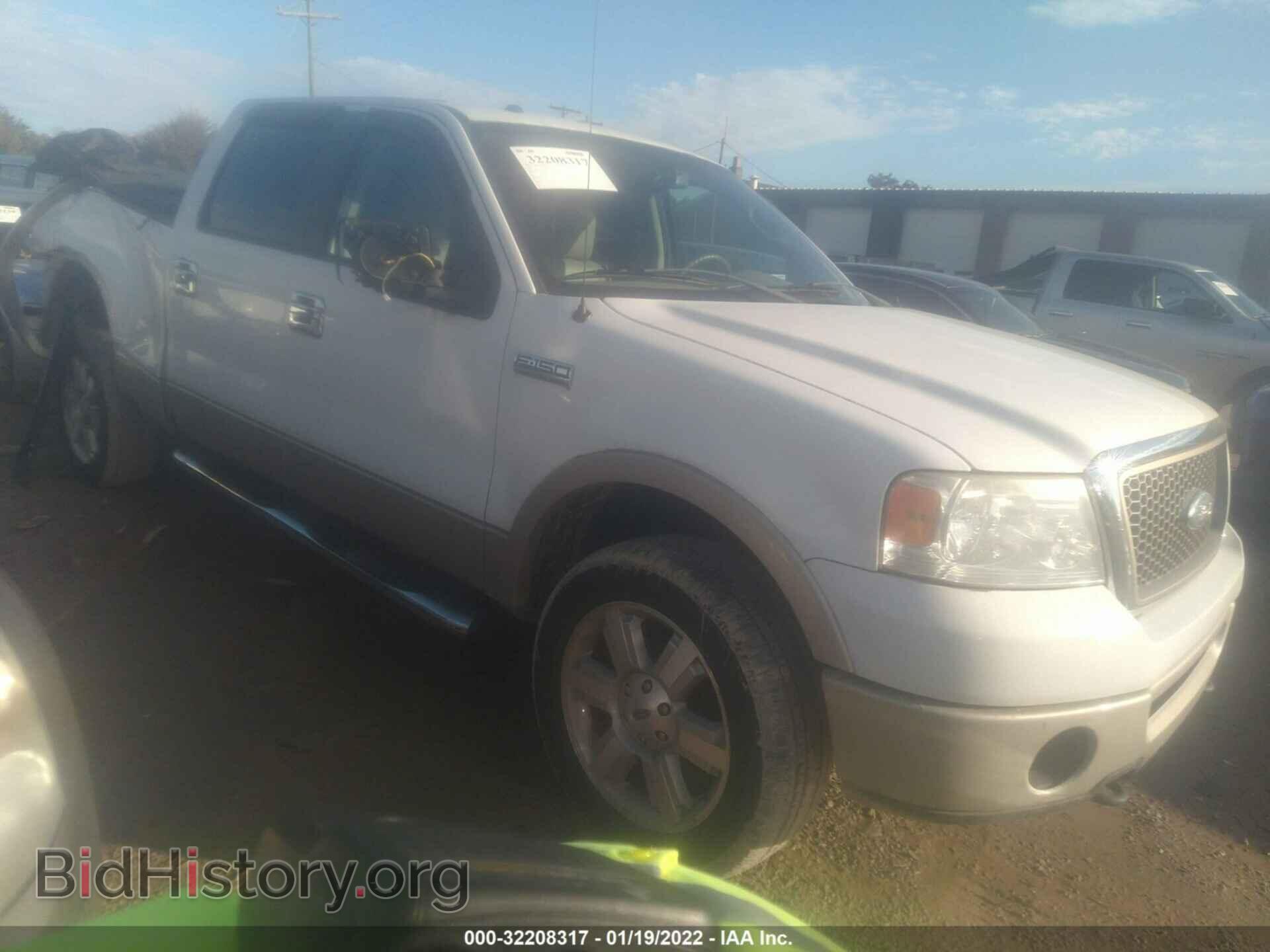 Photo 1FTPW14V77FA40351 - FORD F-150 2007
