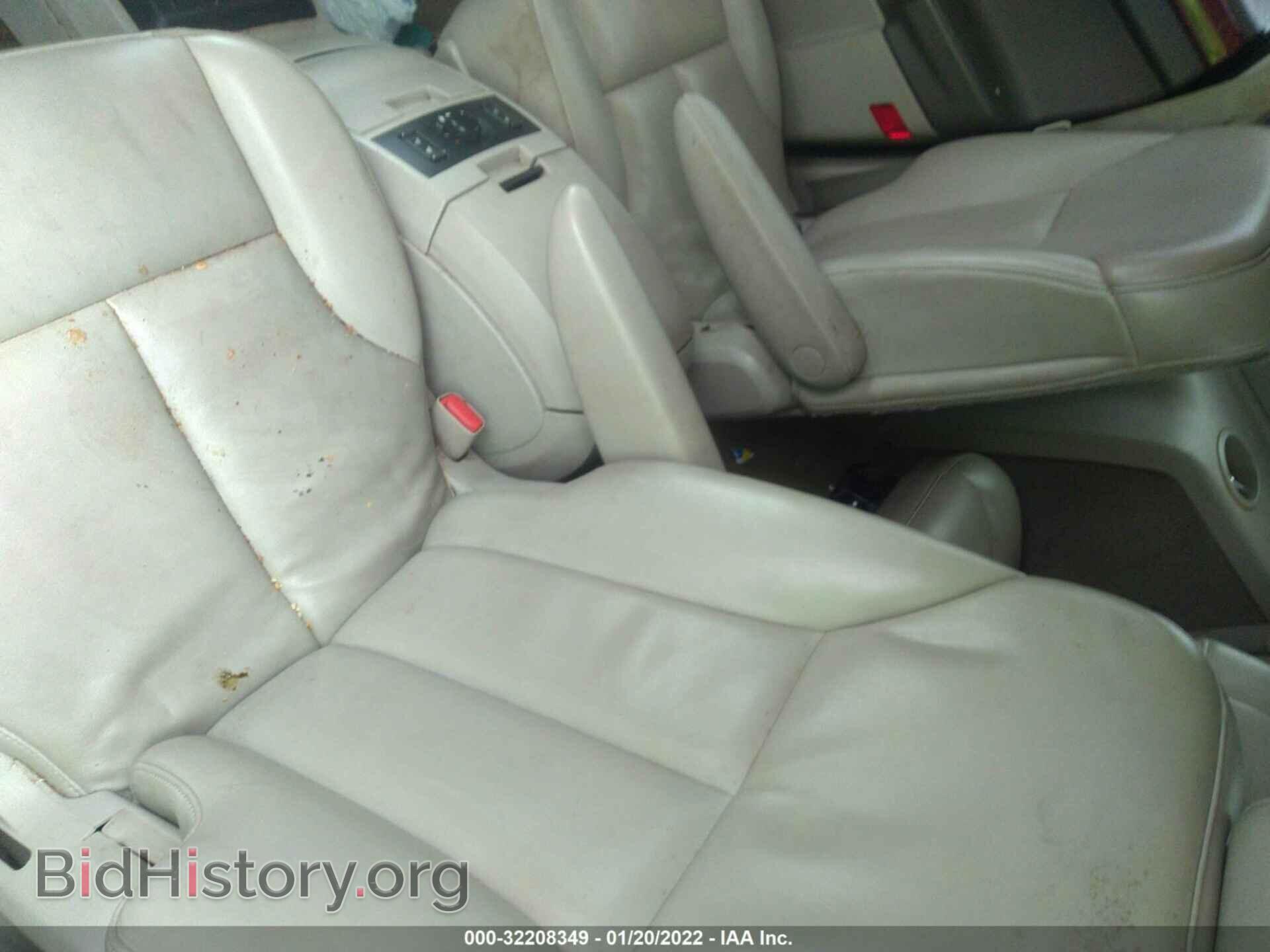 2008 CHRYSLER PACIFICA - VIN: 2A8GM68X58R641503 - Фото 8