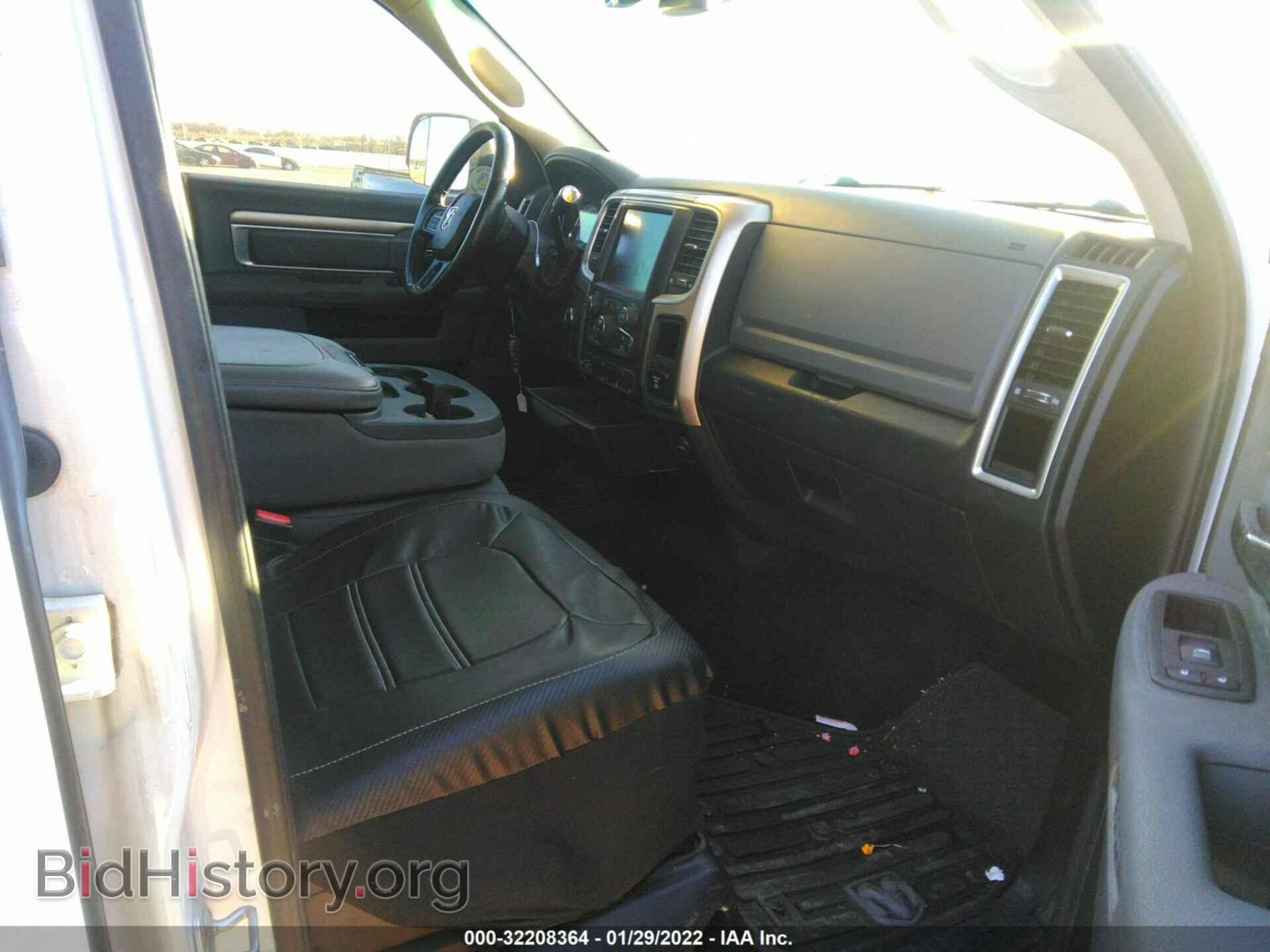2015 RAM 2500 - VIN: 3C6TR5JT2FG695277 - Фото 5