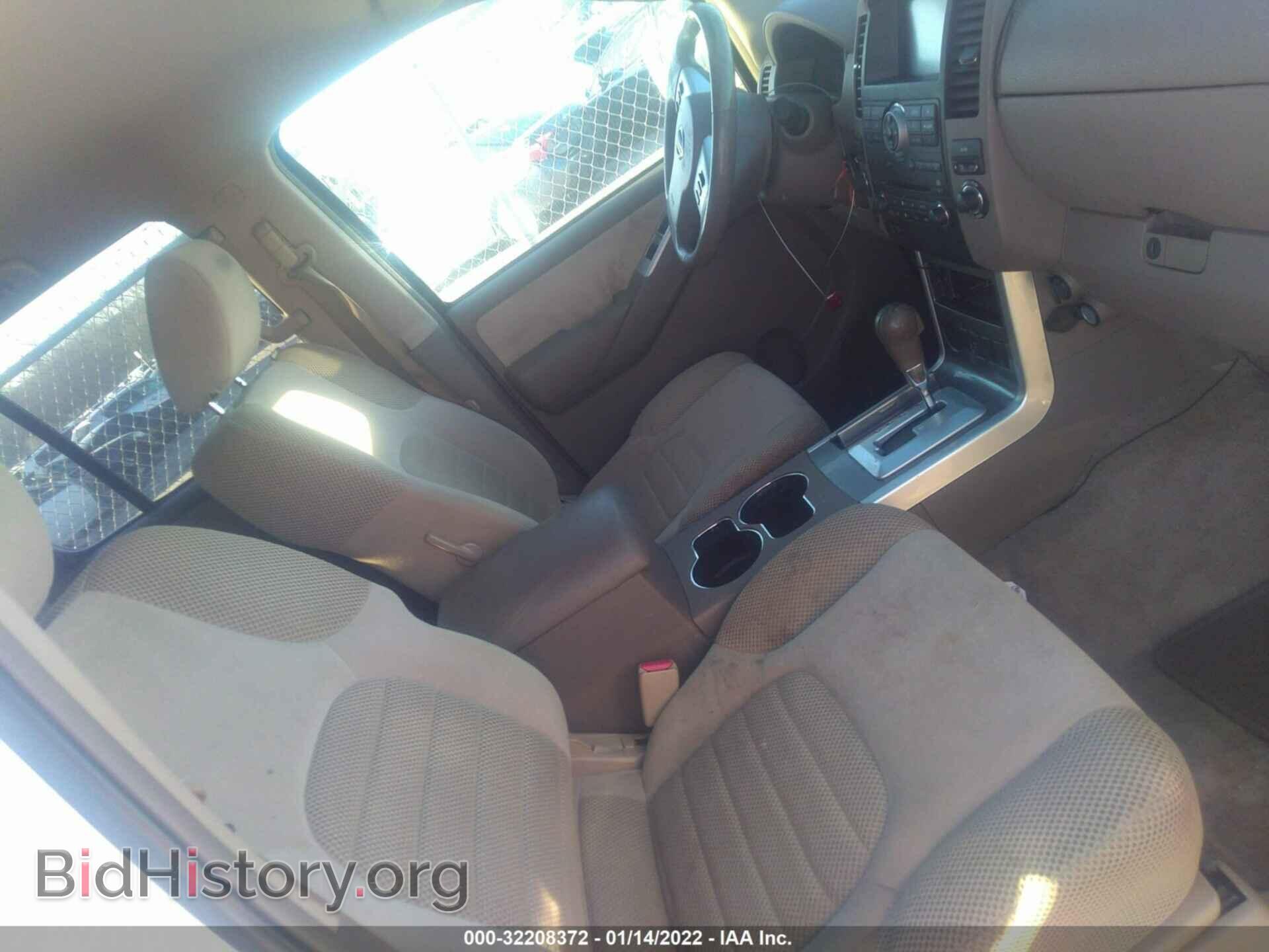 2011 NISSAN PATHFINDER - VIN: 5N1AR1NN2BC600648 - Фото 5
