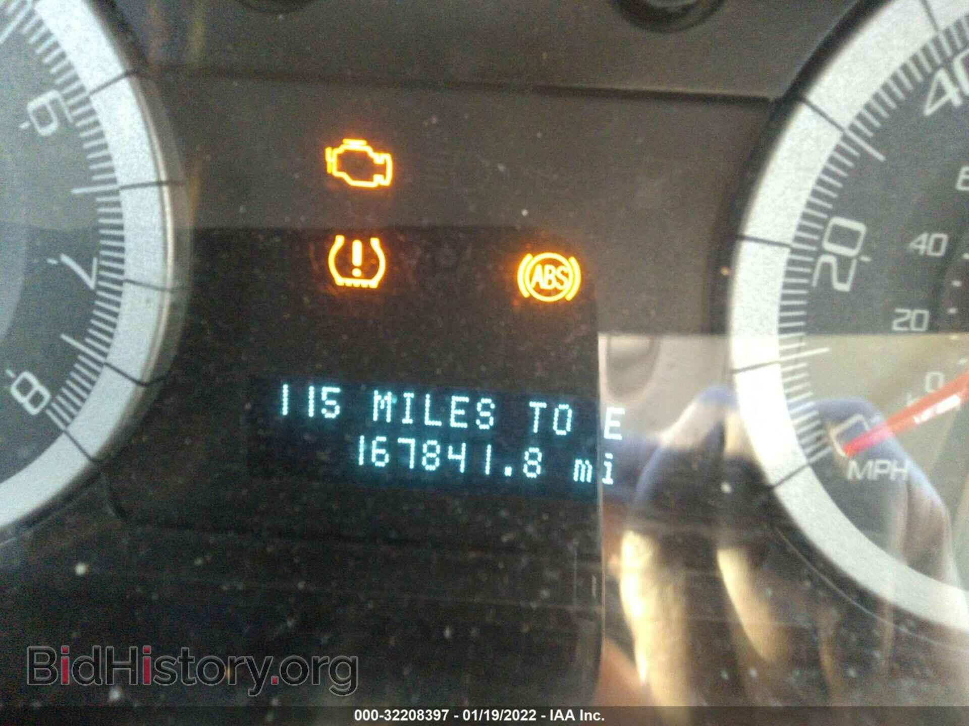 2009 FORD ESCAPE - VIN: 1FMCU03759KC81509 - Фото 7