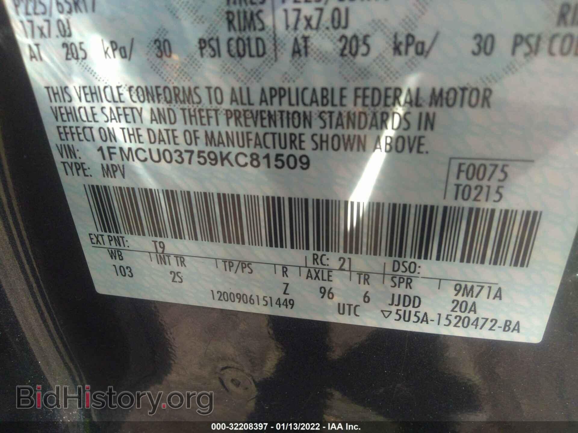 2009 FORD ESCAPE - VIN: 1FMCU03759KC81509 - Фото 9