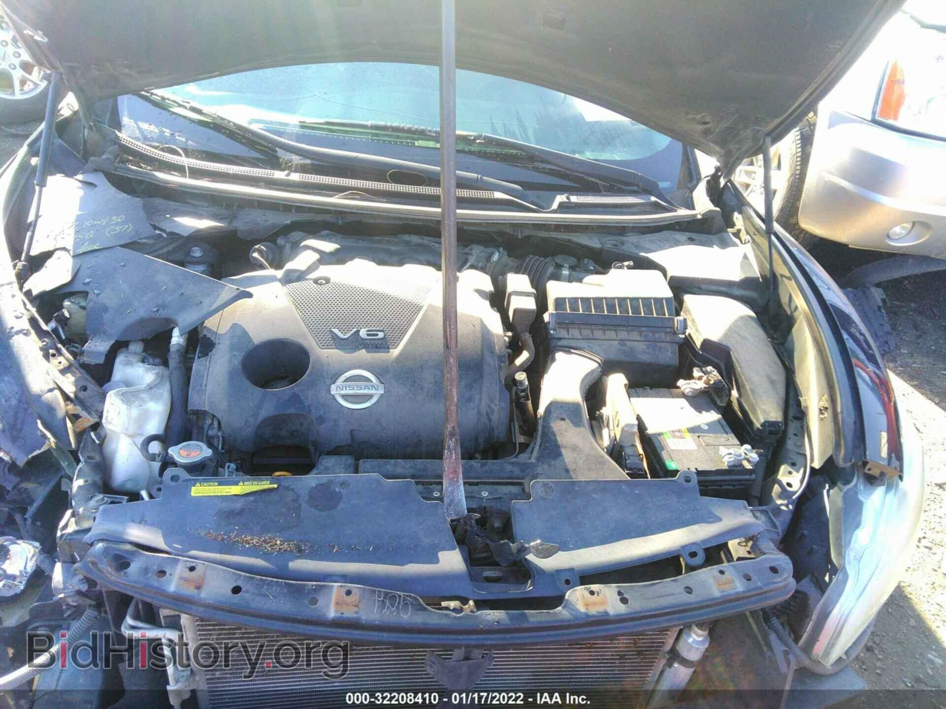 2014 NISSAN MAXIMA - VIN: 1N4AA5APXEC433802 - Фото 10