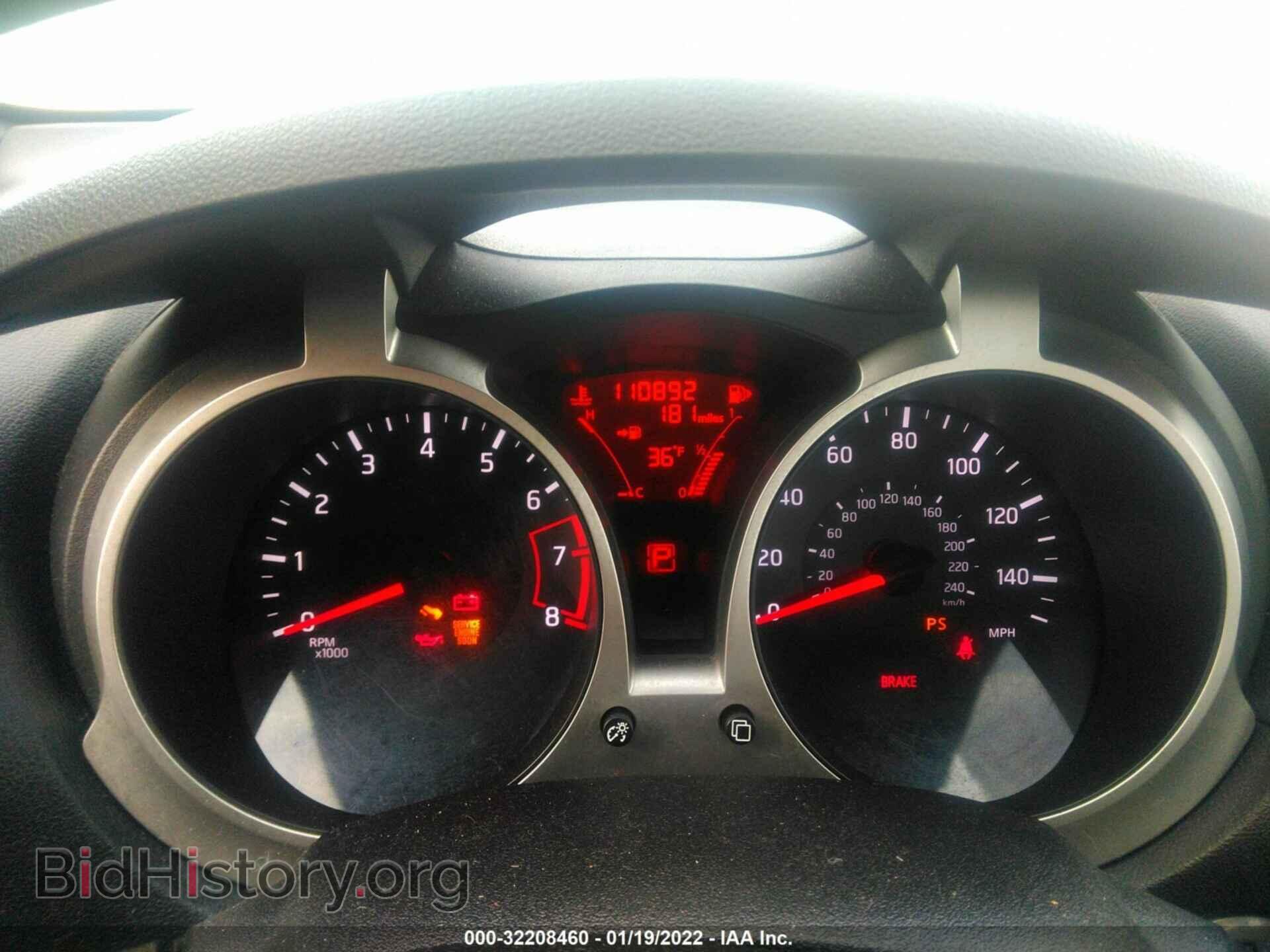 2015 NISSAN JUKE - VIN: JN8AF5MR8FT501335 - Фото 7