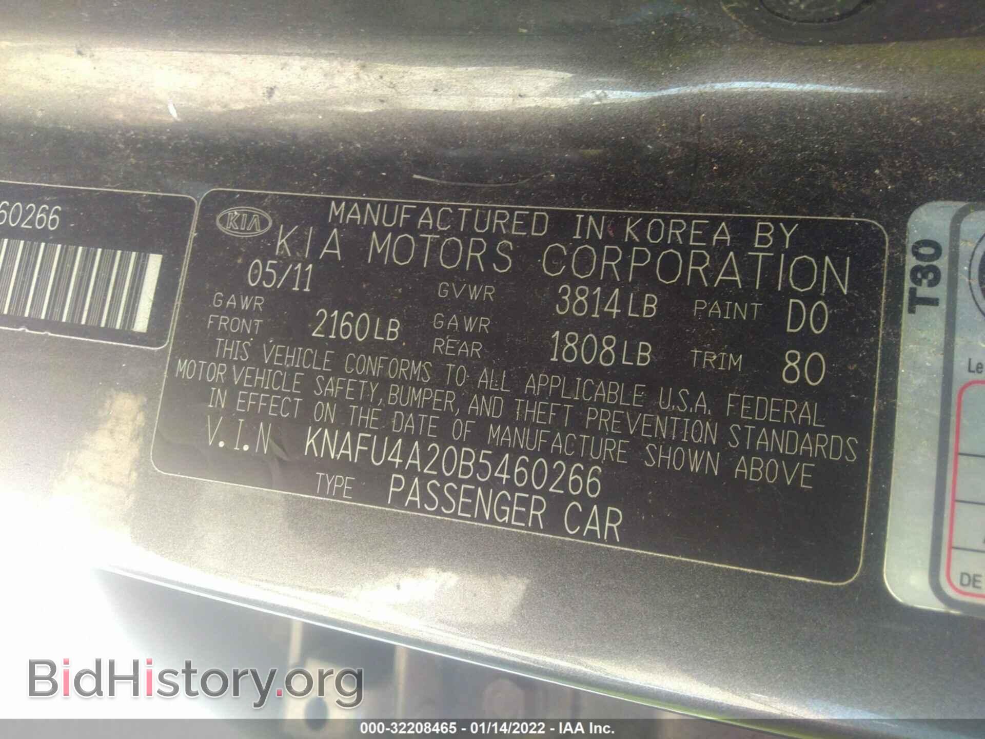 2011 KIA FORTE - VIN: KNAFU4A20B5460266 - Фото 9