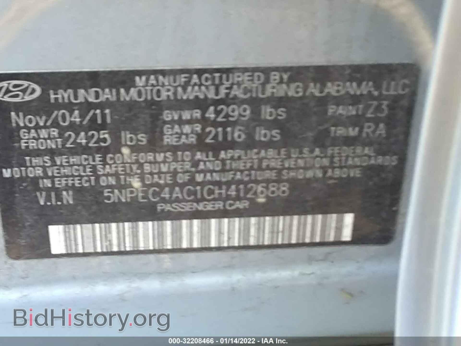 2012 HYUNDAI SONATA - VIN: 5NPEC4AC1CH412688 - Фото 9
