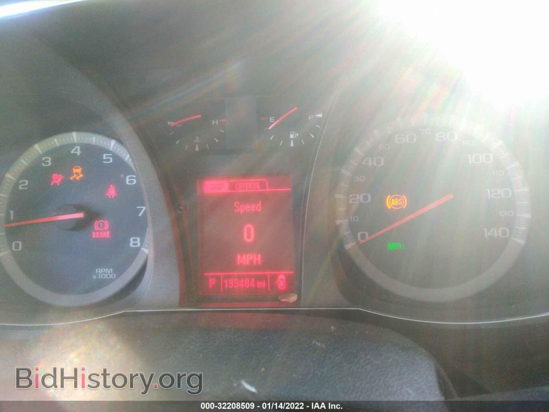 2014 GMC TERRAIN - VIN: 2GKFLXE39E6205445 - Photo 7