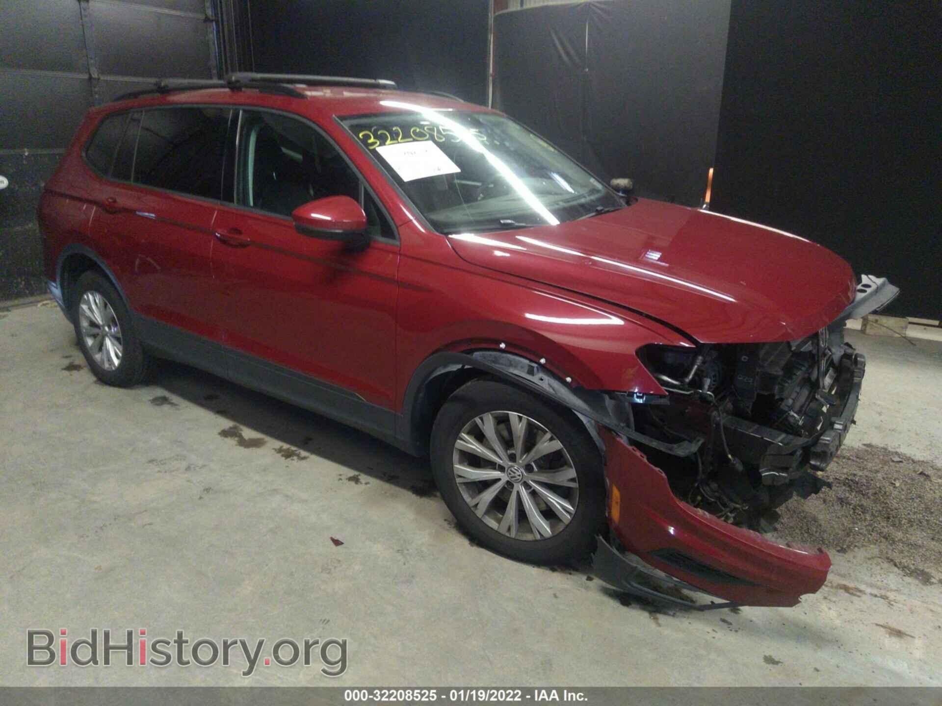 Photo 3VV0B7AX6JM015410 - VOLKSWAGEN TIGUAN 2018