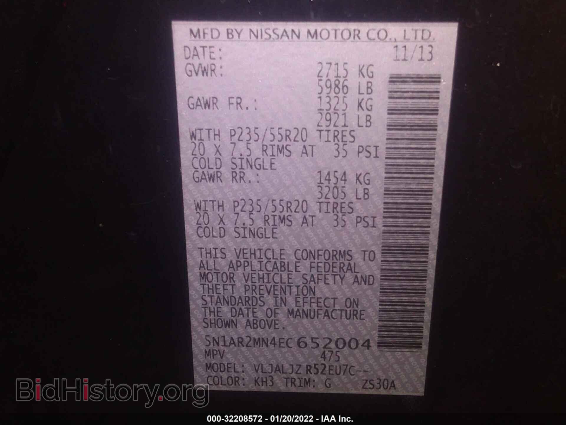 2014 NISSAN PATHFINDER - VIN: 5N1AR2MN4EC652004 - Фото 9