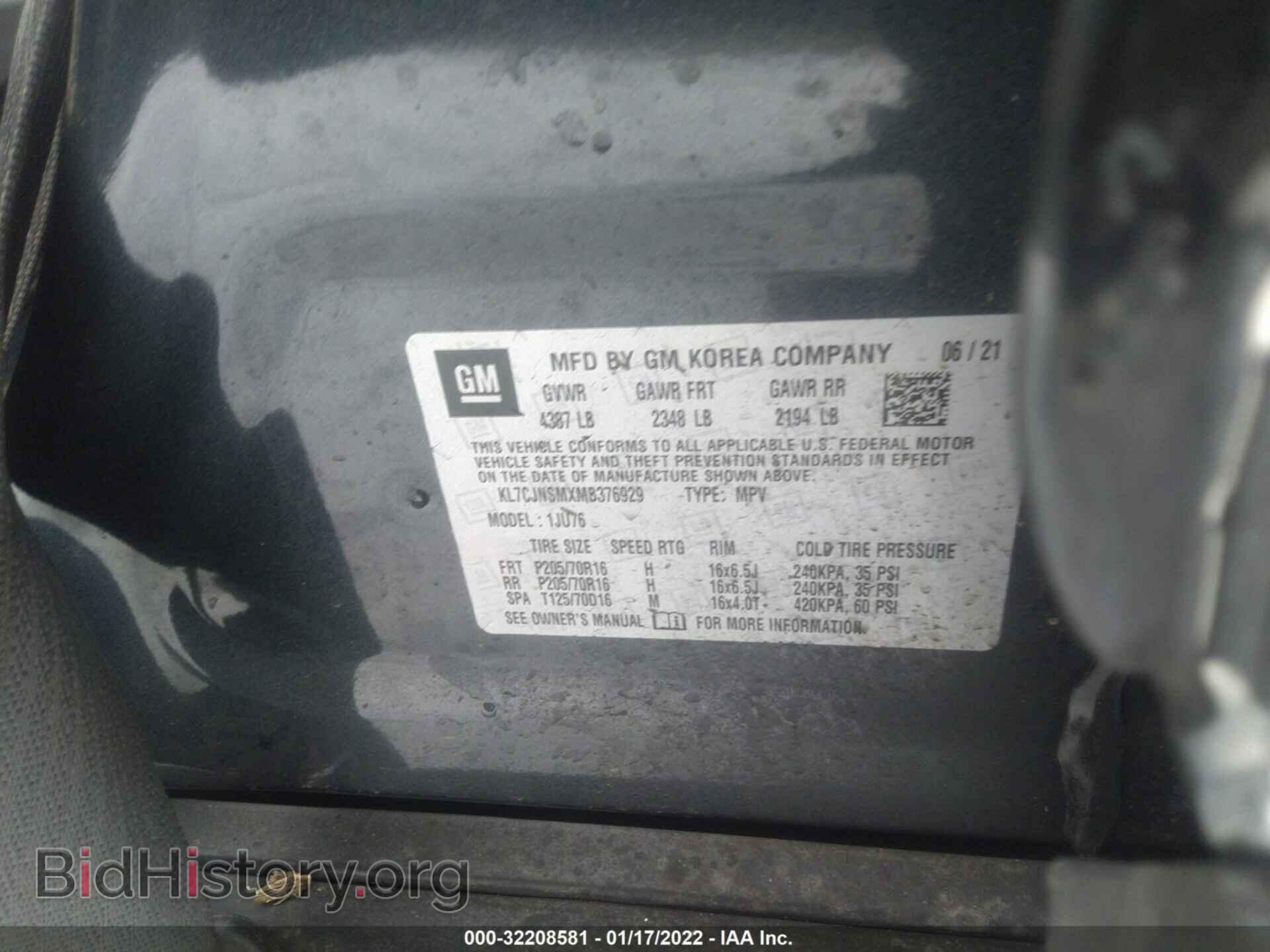 2021 CHEVROLET TRAX - VIN: KL7CJNSMXMB376929 - Фото 9