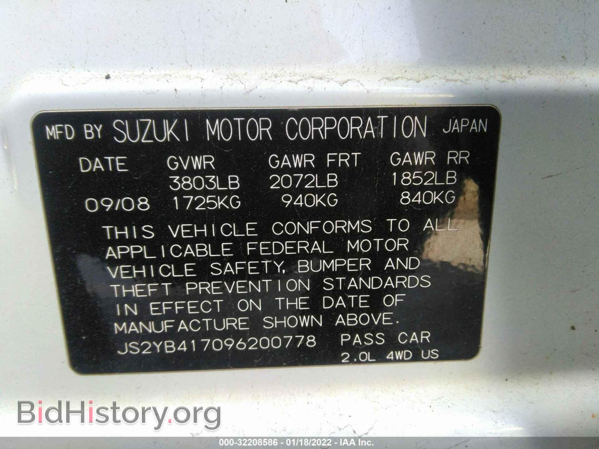 2009 SUZUKI SX4 - VIN: JS2YB417096200778 - Фото 9