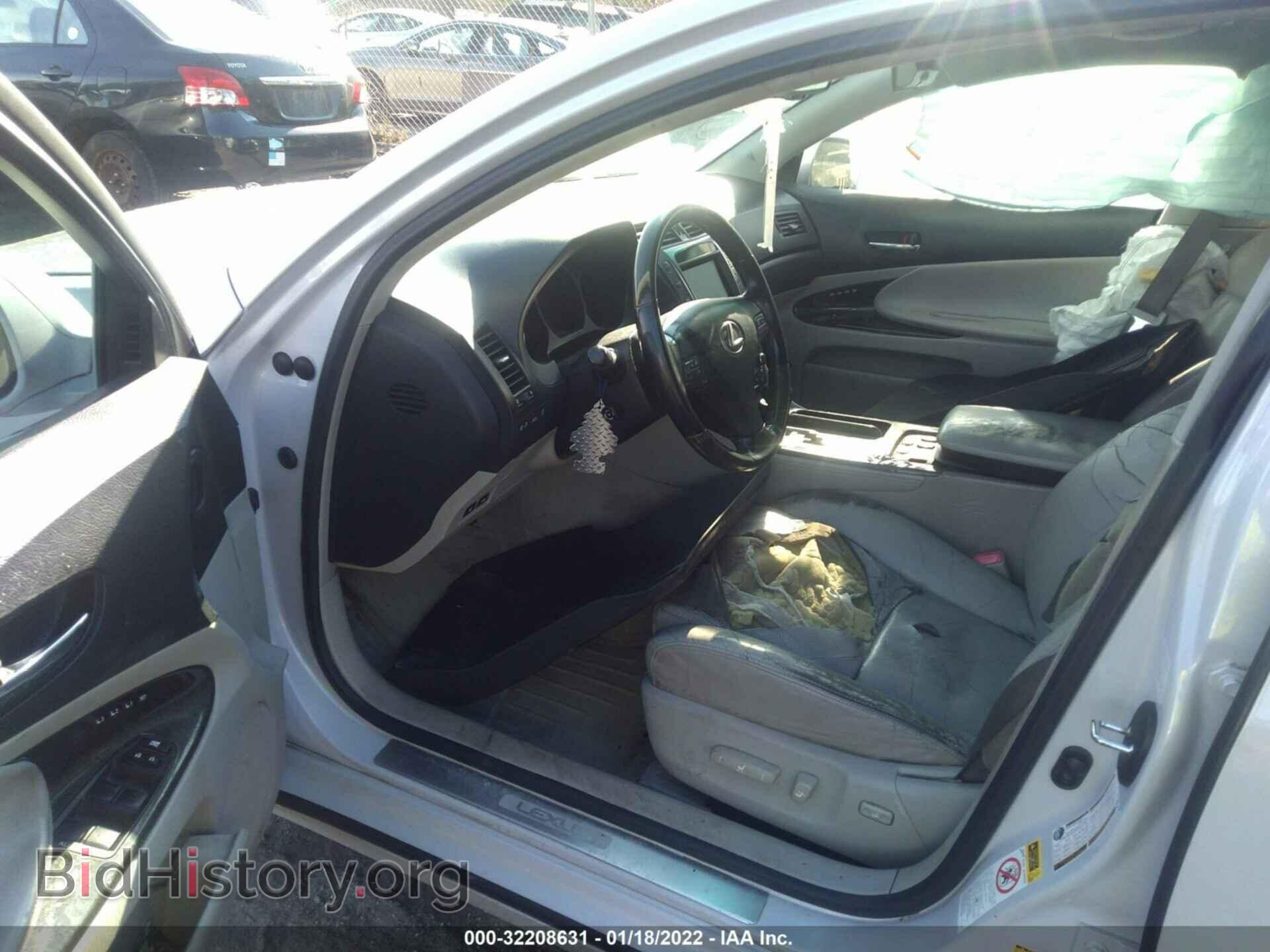 2008 LEXUS GS 350 - VIN: JTHCE96S680021523 - Фото 5