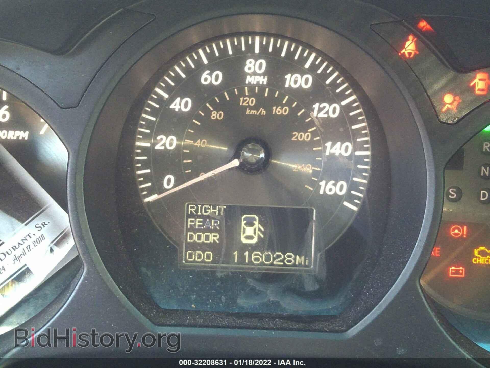 2008 LEXUS GS 350 - VIN: JTHCE96S680021523 - Фото 7