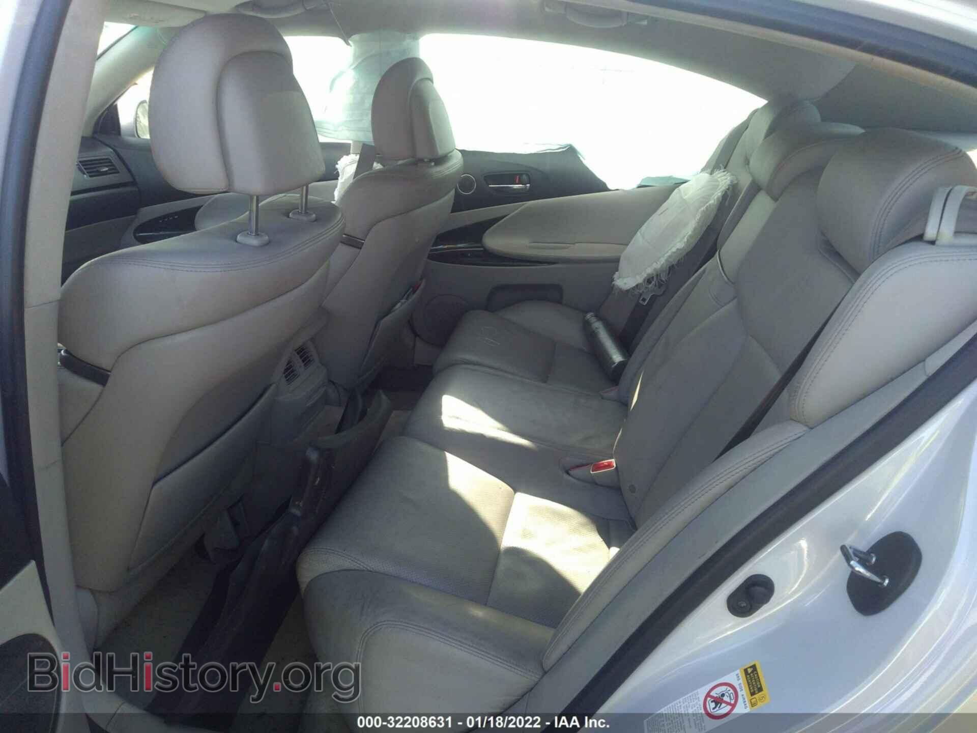 2008 LEXUS GS 350 - VIN: JTHCE96S680021523 - Фото 8