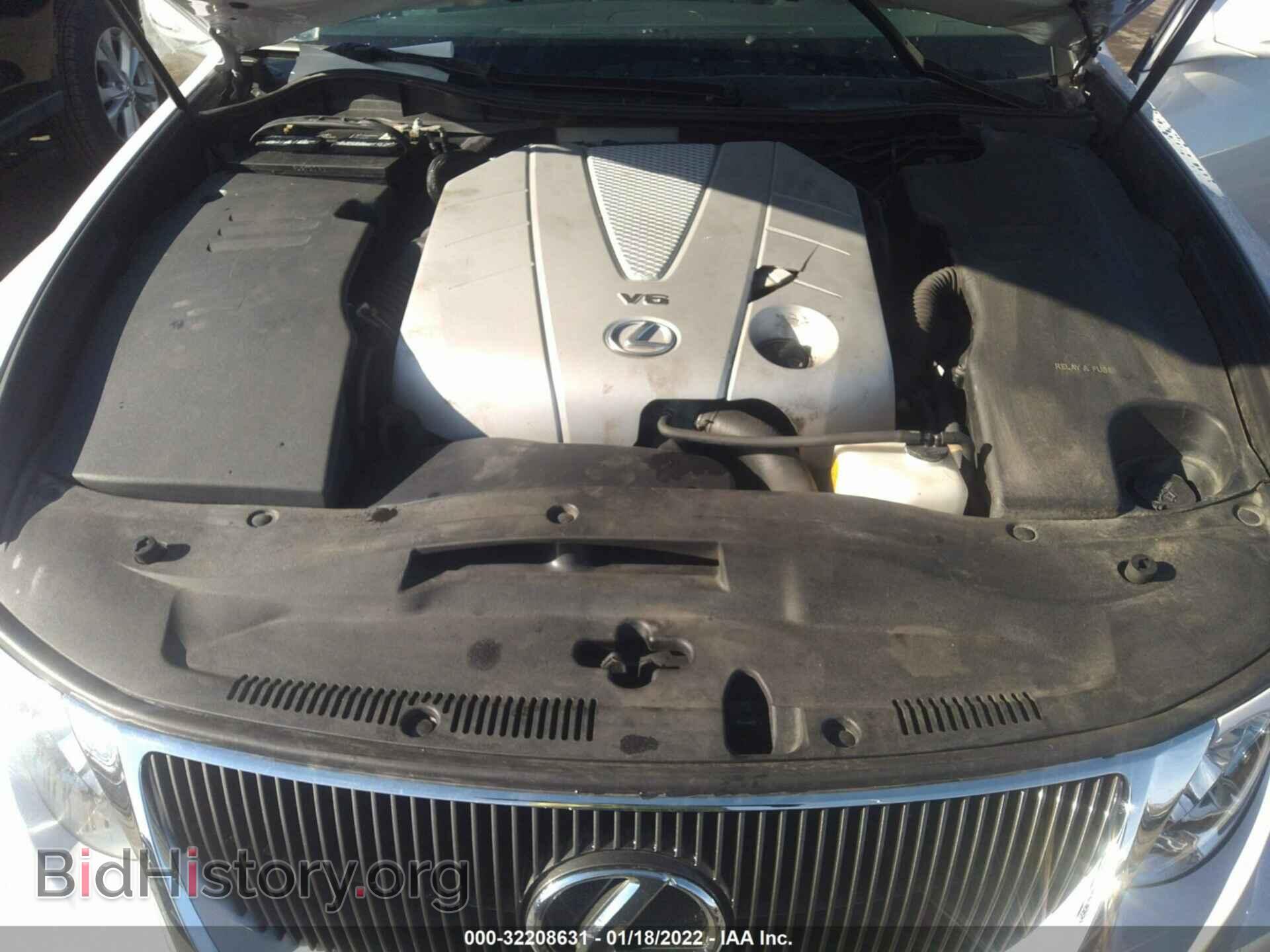 2008 LEXUS GS 350 - VIN: JTHCE96S680021523 - Фото 10