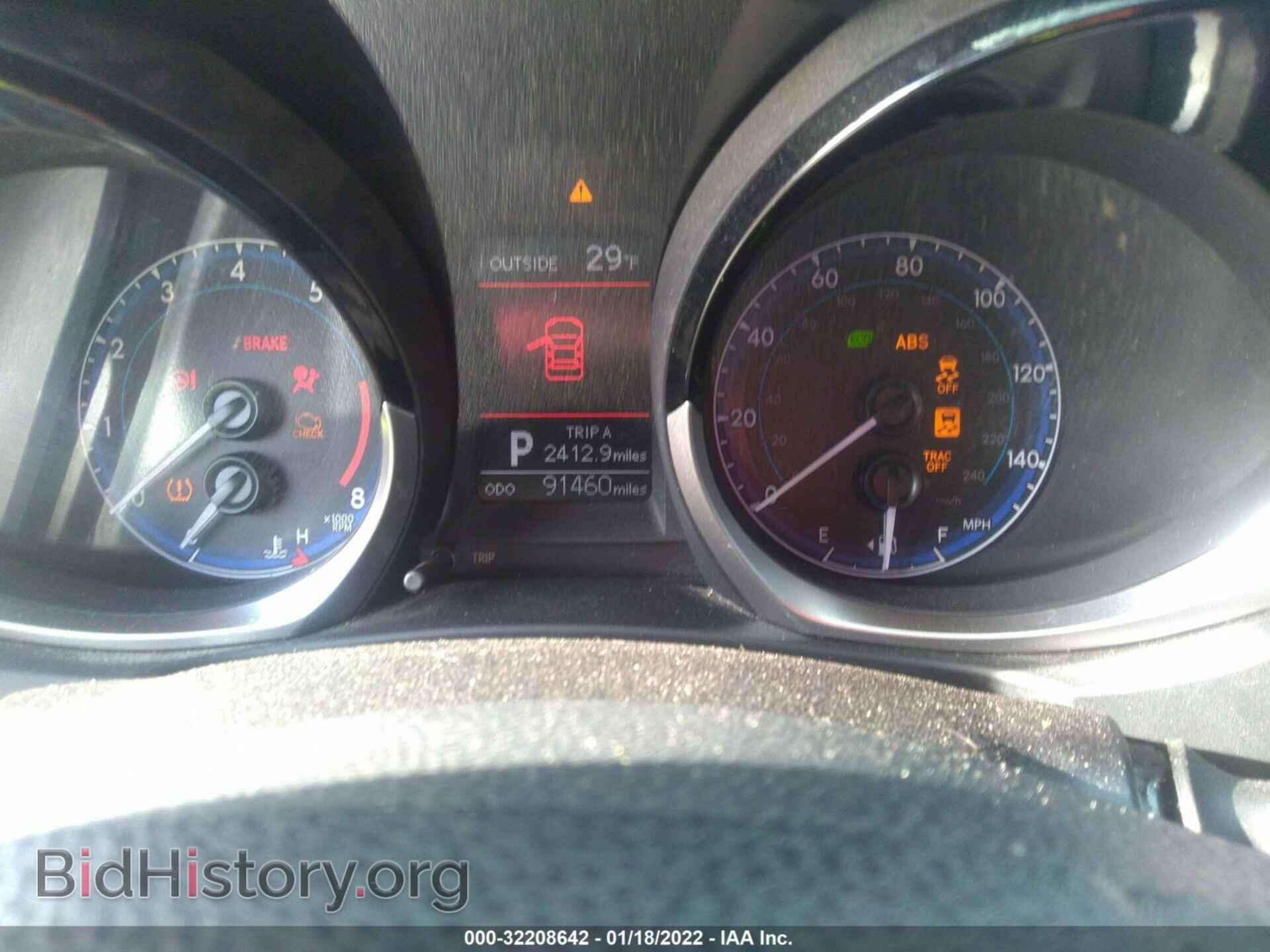 2014 TOYOTA COROLLA - VIN: 2T1BURHE7EC004223 - Фото 7