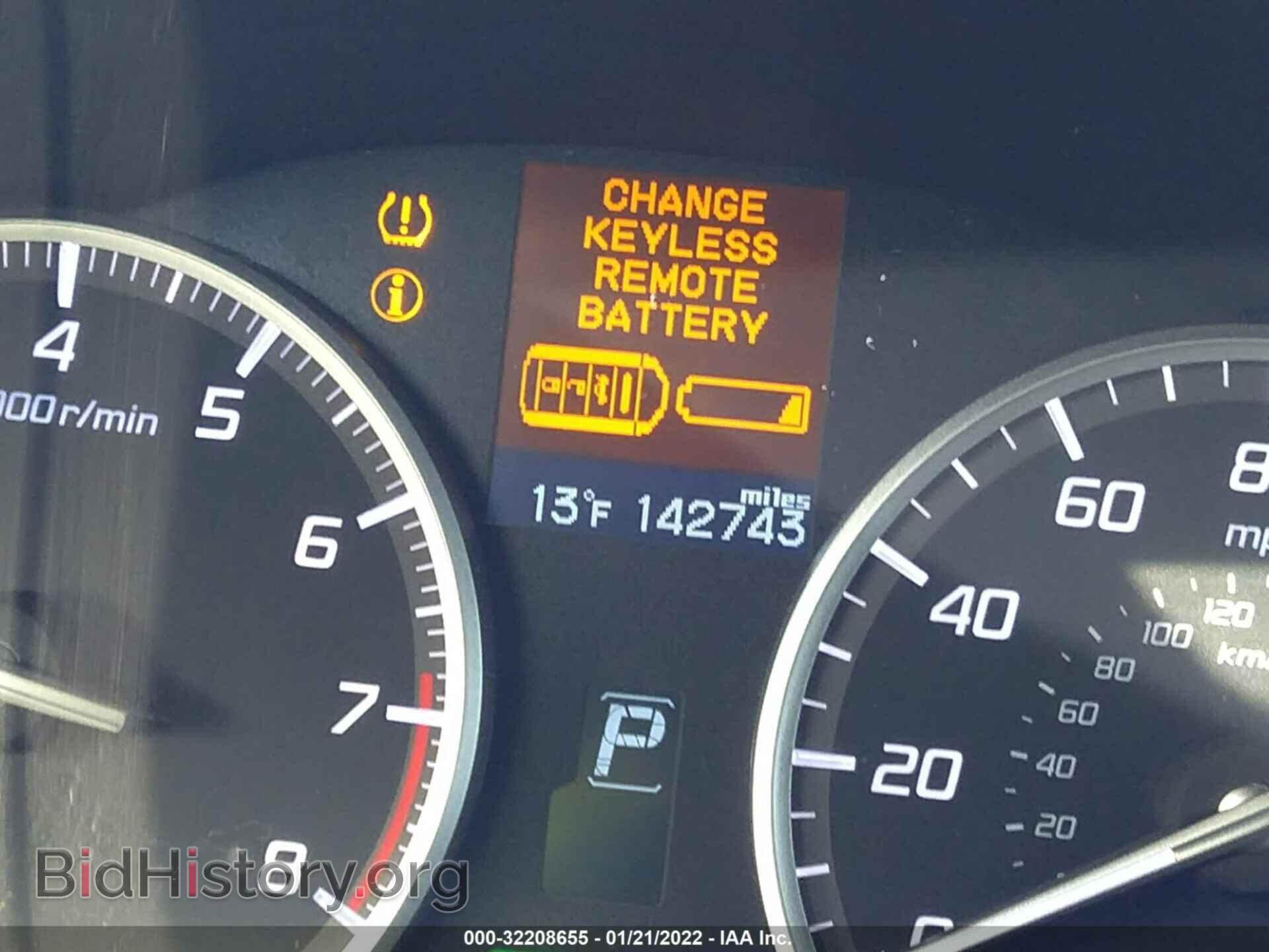 2013 ACURA RDX - VIN: 5J8TB4H58DL014085 - Фото 6