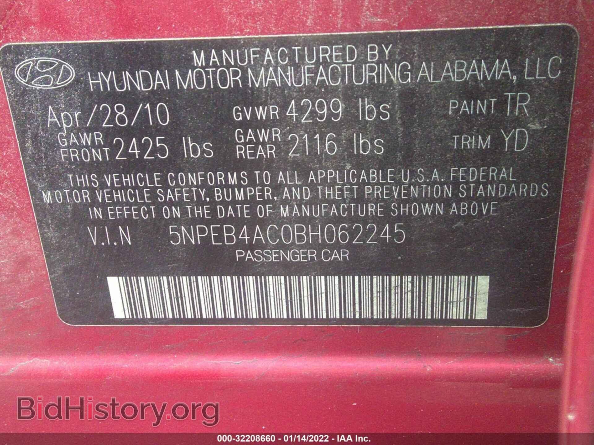 2011 HYUNDAI SONATA - VIN: 5NPEB4AC0BH062245 - Photo 9