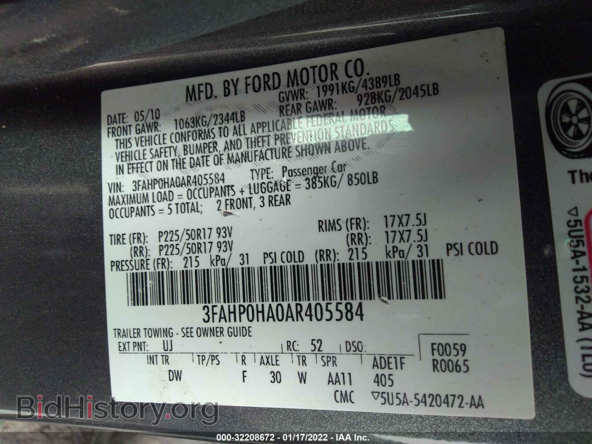 2010 FORD FUSION - VIN: 3FAHP0HA0AR405584 - Фото 9
