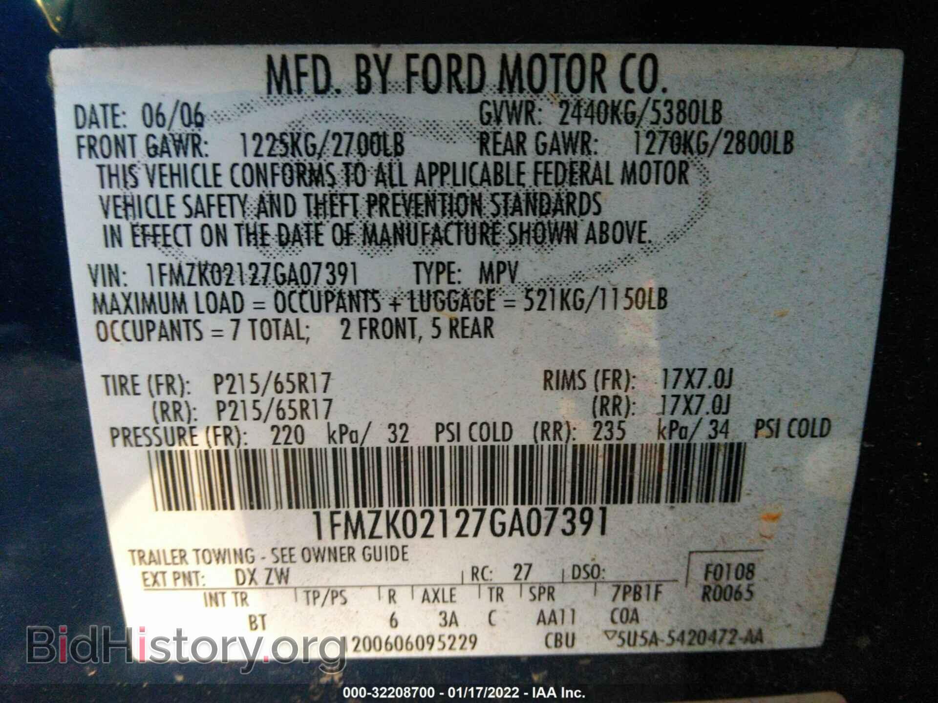 2007 FORD FREESTYLE - VIN: 1FMZK02127GA07391 - Фото 9