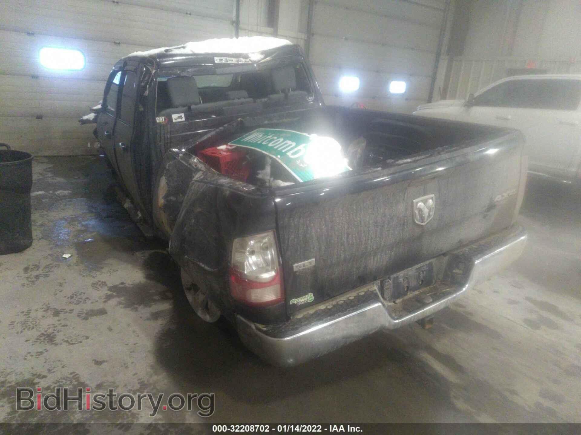 2016 RAM 1500 - VIN: 1C6RR7GT7GS192500 - Photo 3