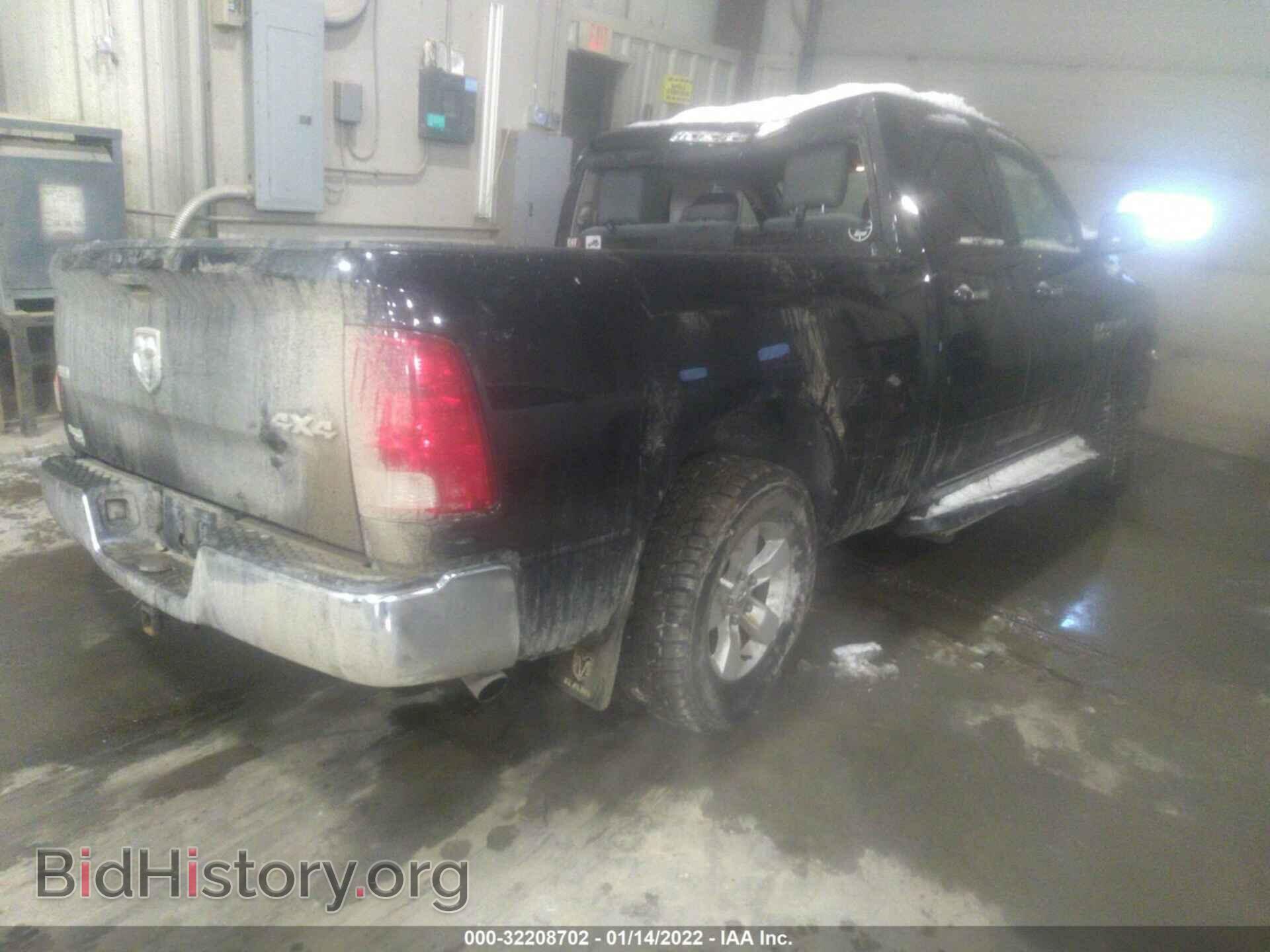 2016 RAM 1500 - VIN: 1C6RR7GT7GS192500 - Photo 4