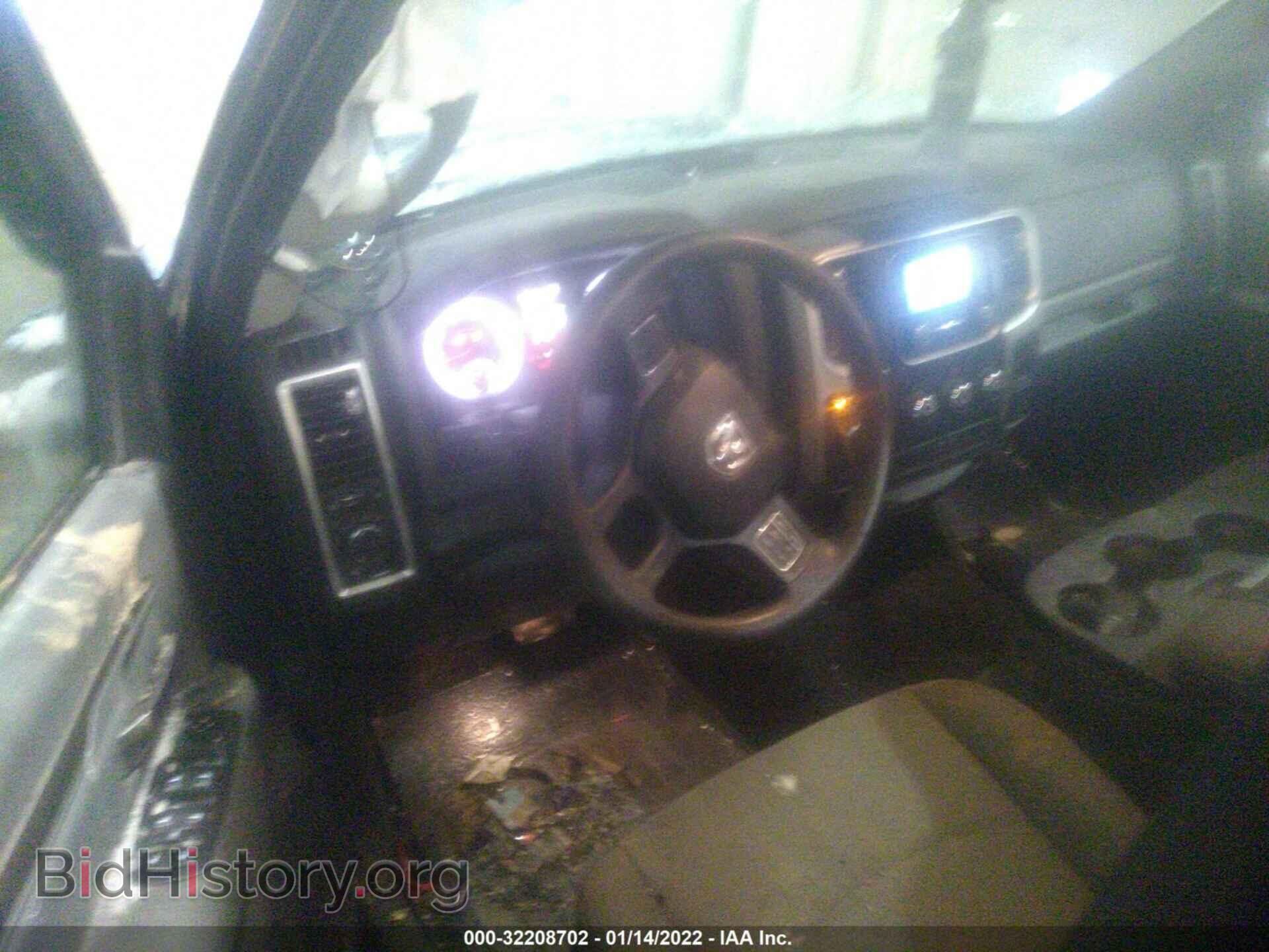 2016 RAM 1500 - VIN: 1C6RR7GT7GS192500 - Photo 5