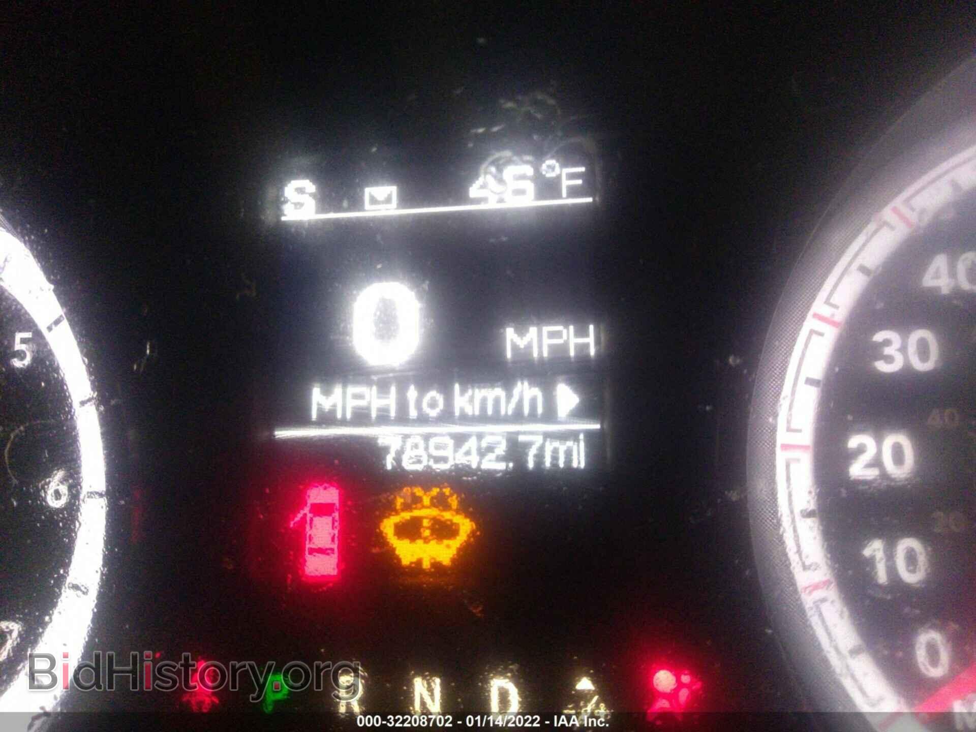 2016 RAM 1500 - VIN: 1C6RR7GT7GS192500 - Photo 7