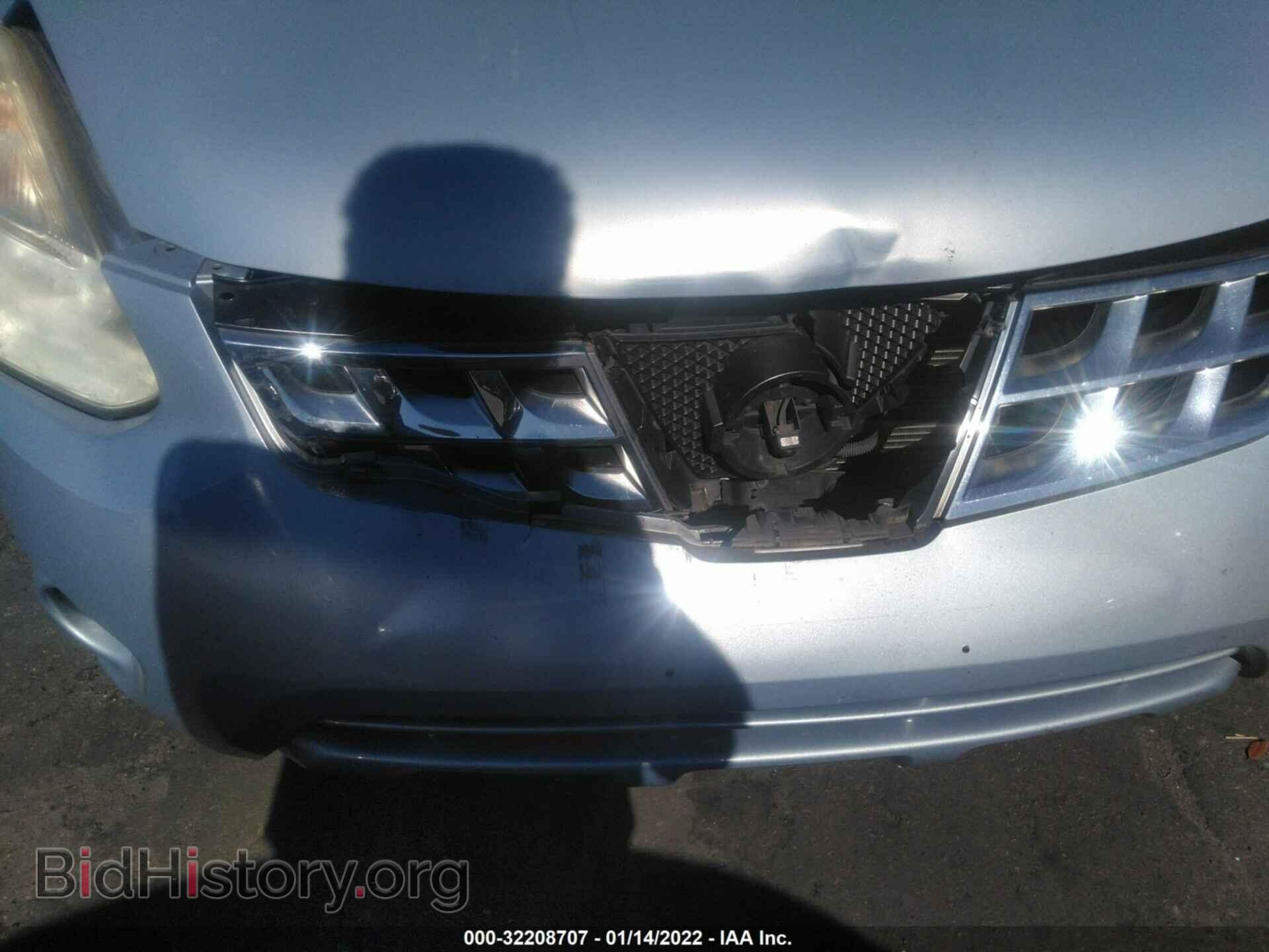 2012 NISSAN ROGUE - VIN: JN8AS5MT9CW279146 - Фото 6