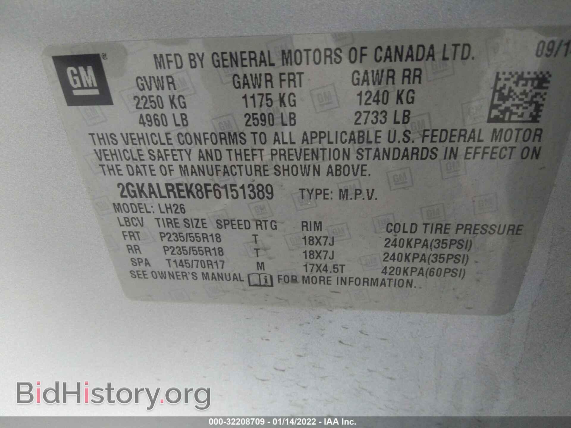 2015 GMC TERRAIN - VIN: 2GKALREK8F6151389 - Фото 9