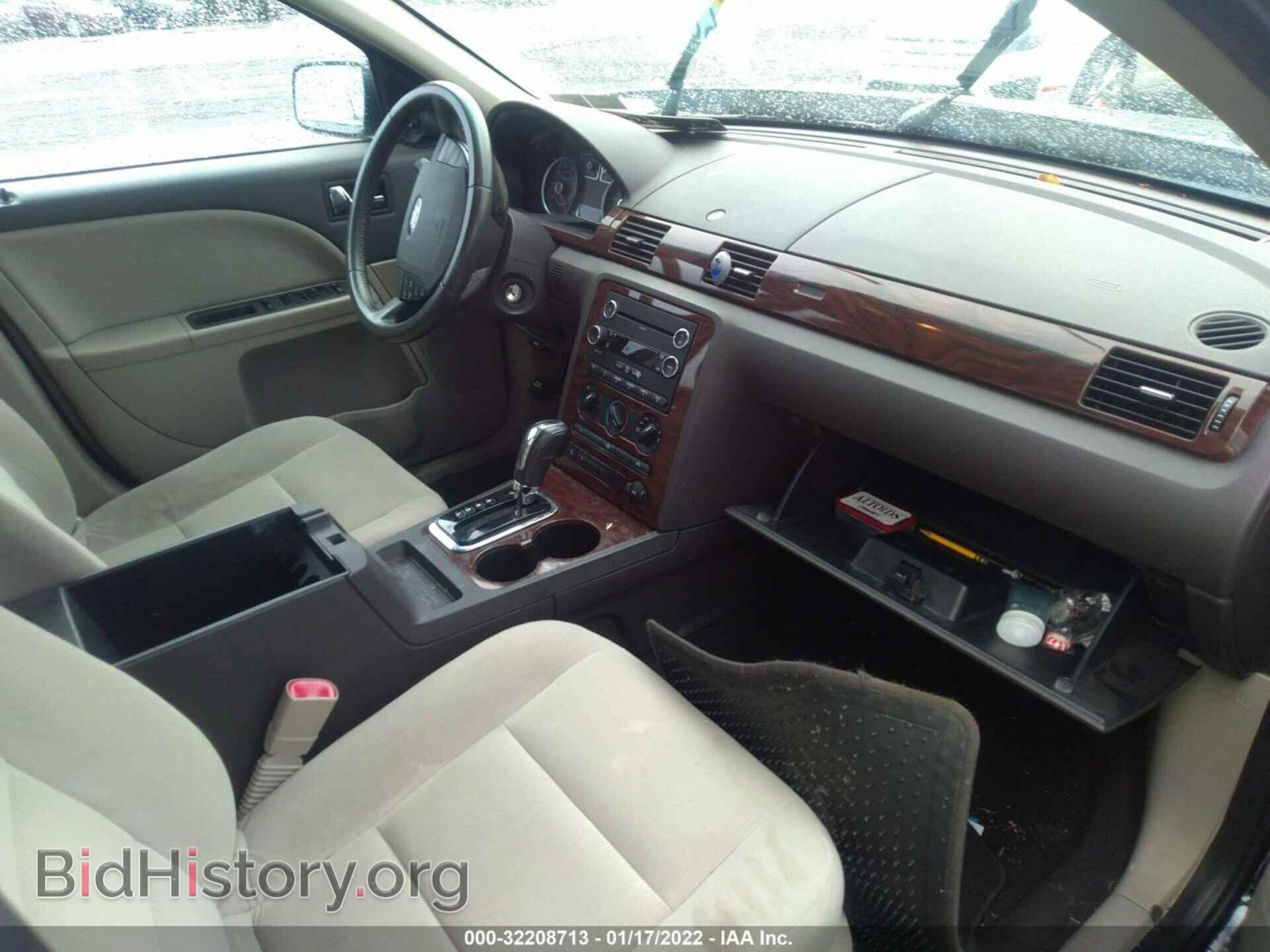 2008 FORD TAURUS - VIN: 1FAHP24W88G115897 - Фото 5