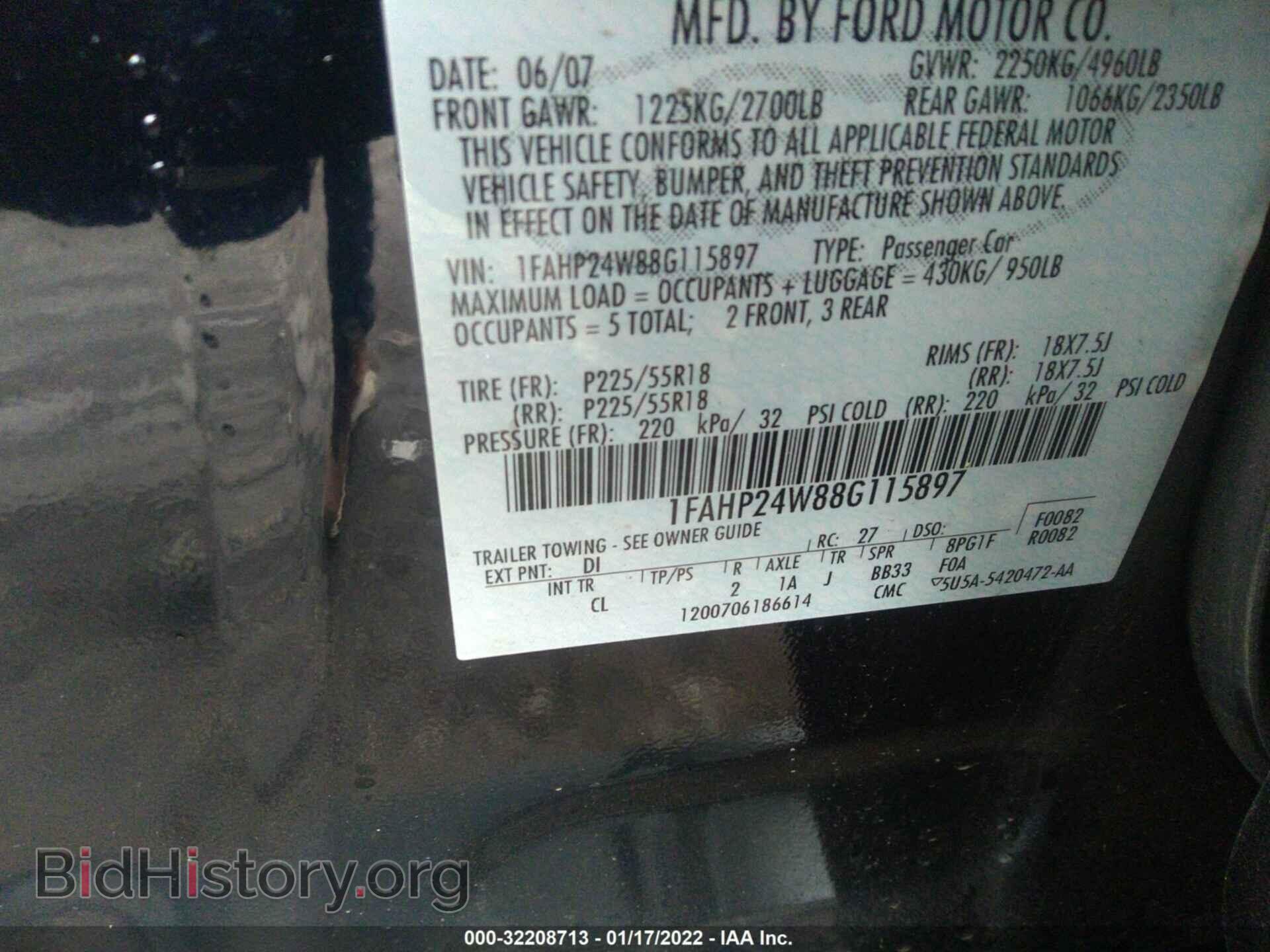 2008 FORD TAURUS - VIN: 1FAHP24W88G115897 - Фото 9