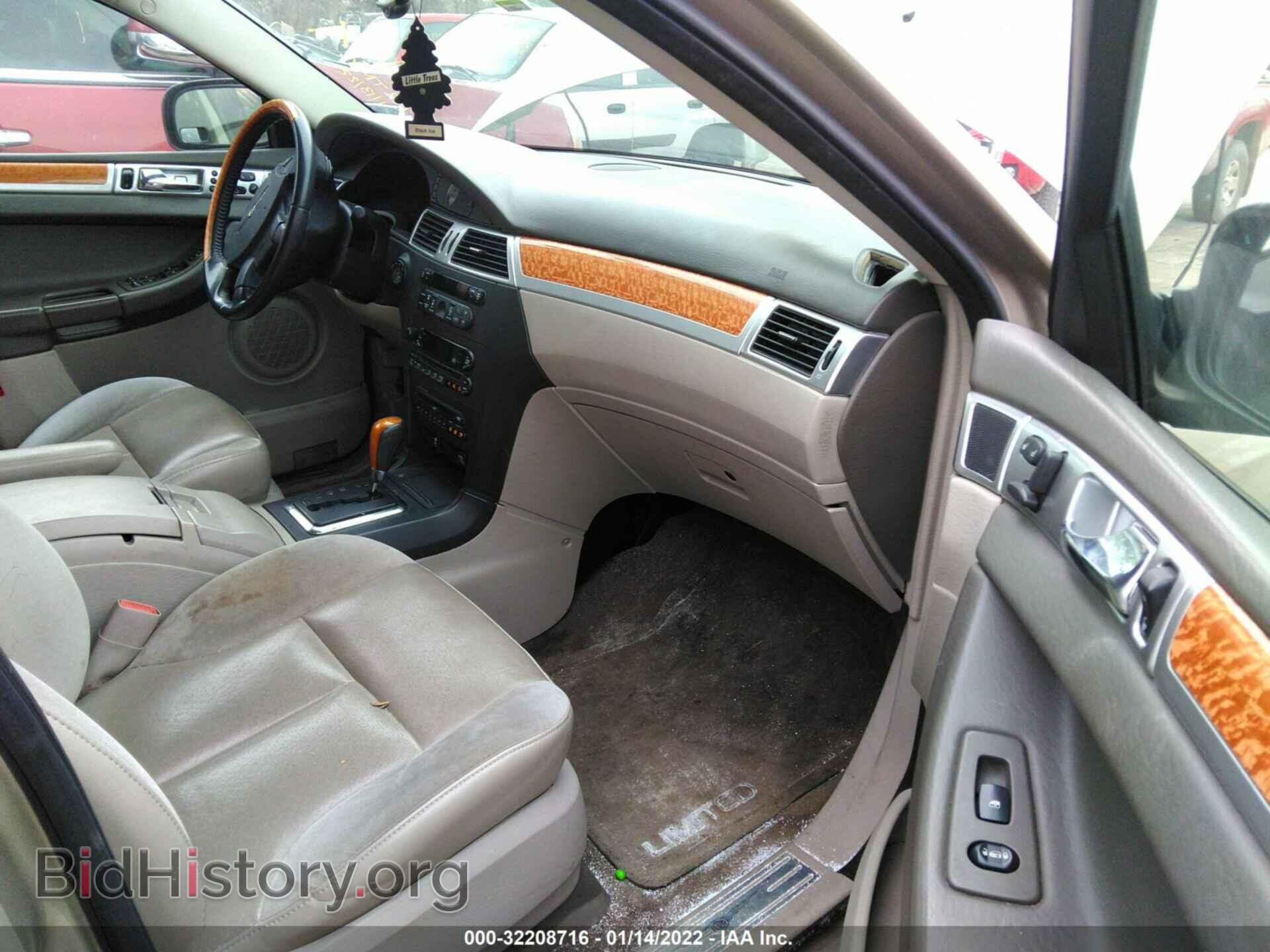 2008 CHRYSLER PACIFICA - VIN: 2A8GF78X28R639921 - Фото 5