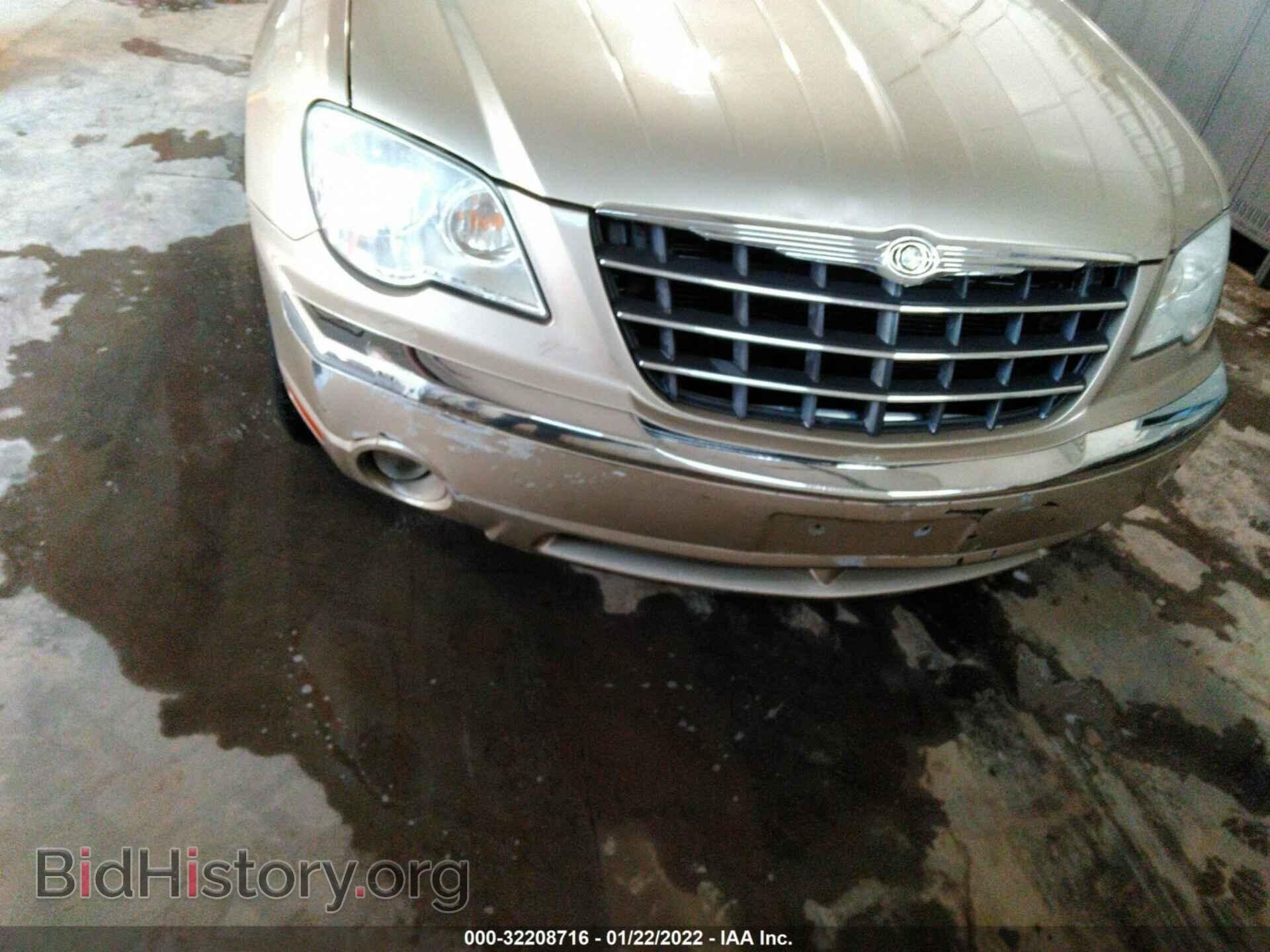 2008 CHRYSLER PACIFICA - VIN: 2A8GF78X28R639921 - Фото 6
