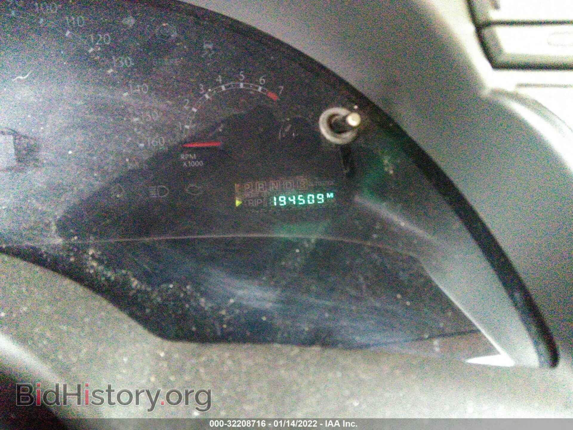 2008 CHRYSLER PACIFICA - VIN: 2A8GF78X28R639921 - Фото 7