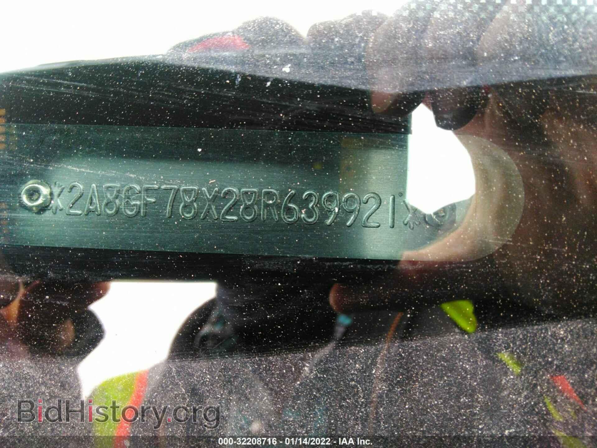 2008 CHRYSLER PACIFICA - VIN: 2A8GF78X28R639921 - Фото 9