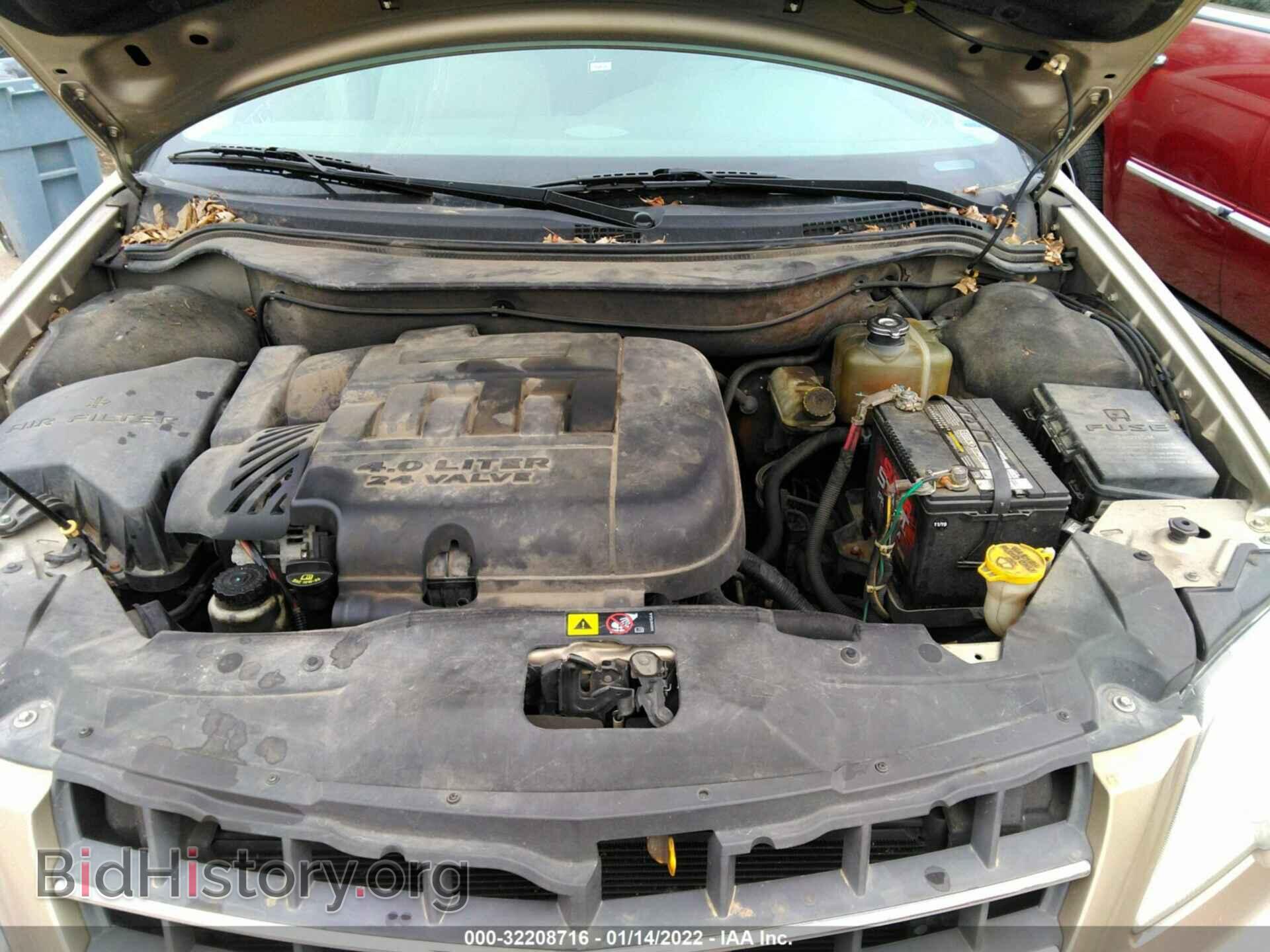 2008 CHRYSLER PACIFICA - VIN: 2A8GF78X28R639921 - Фото 10