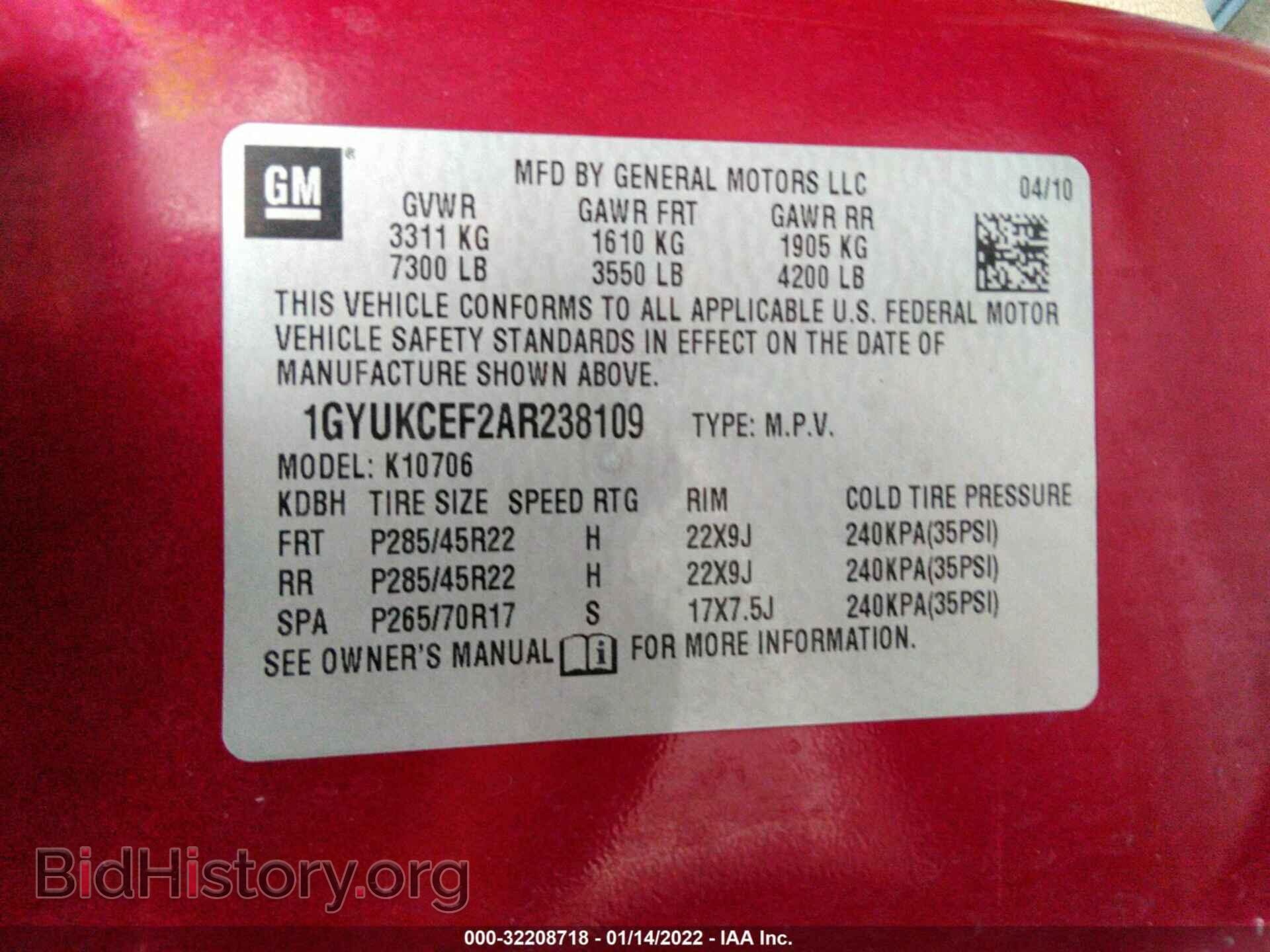 2010 CADILLAC ESCALADE - VIN: 1GYUKCEF2AR238109 - Фото 9