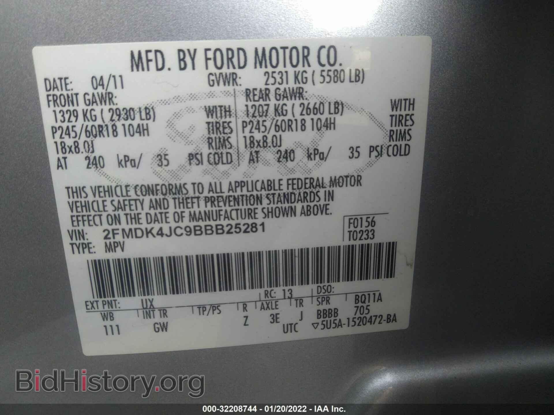 2011 FORD EDGE - VIN: 2FMDK4JC9BBB25281 - Photo 9