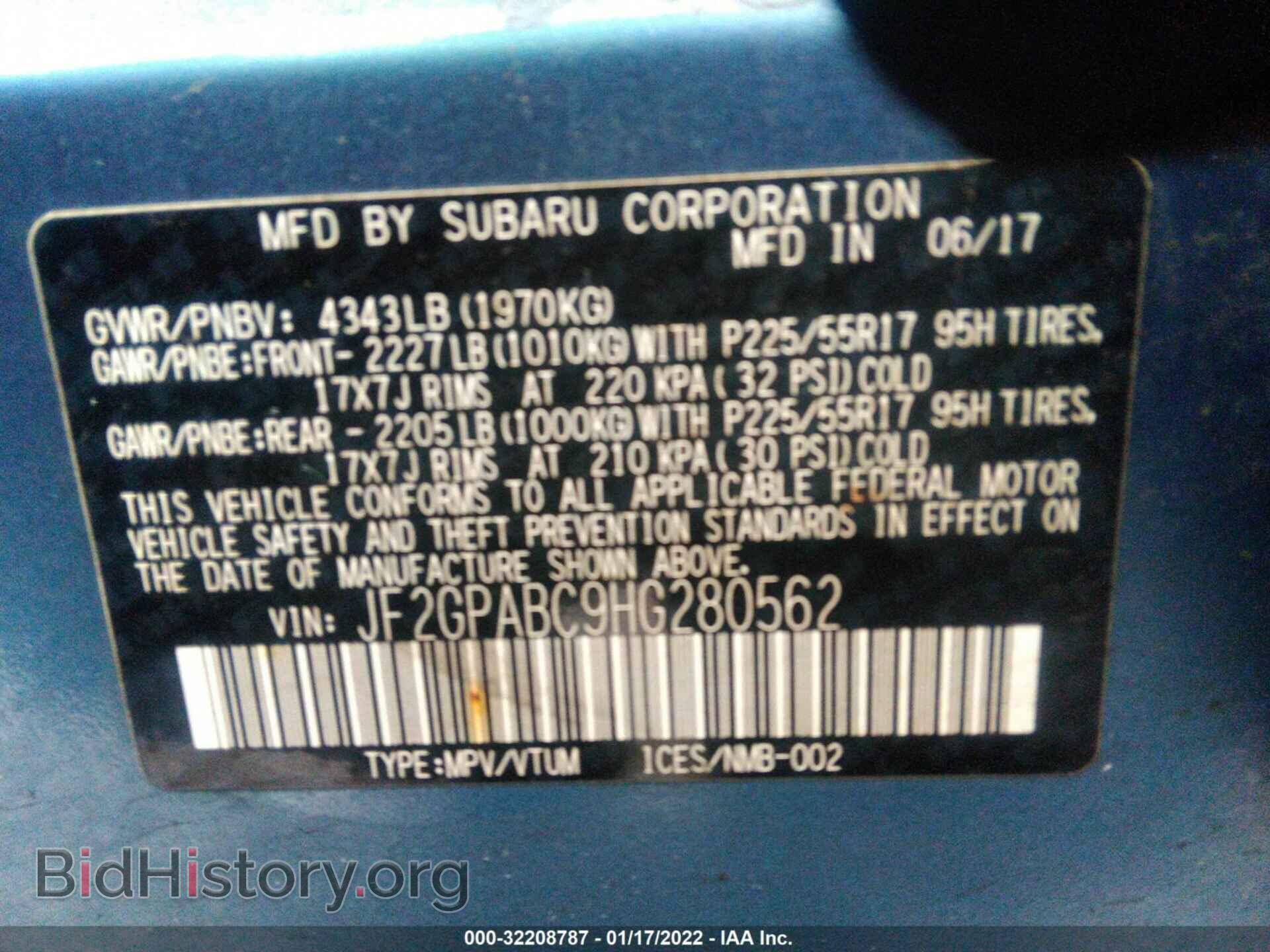 2017 SUBARU CROSSTREK - VIN: JF2GPABC9HG280562 - Фото 9