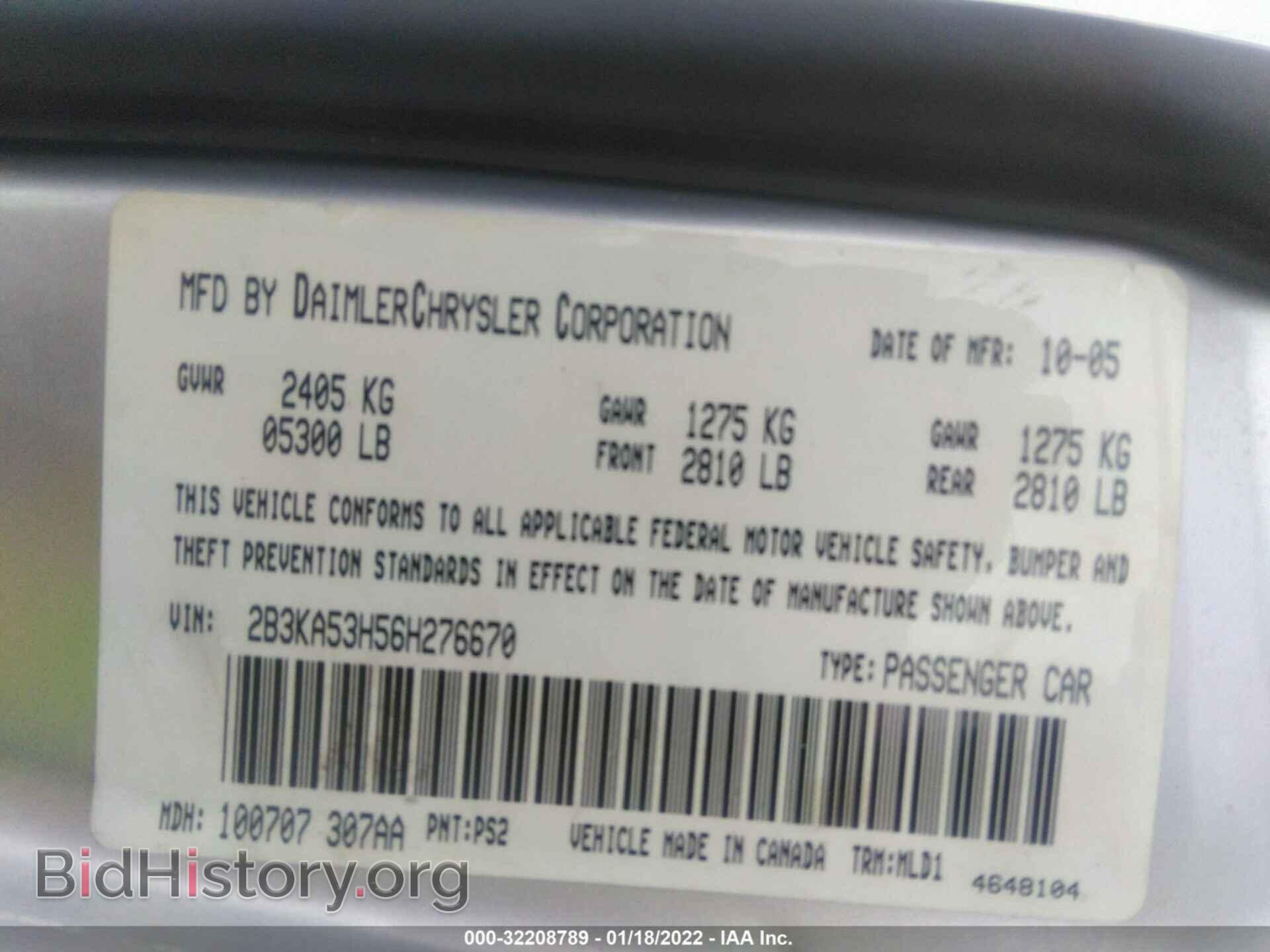 2006 DODGE CHARGER - VIN: 2B3KA53H56H276670 - Фото 9
