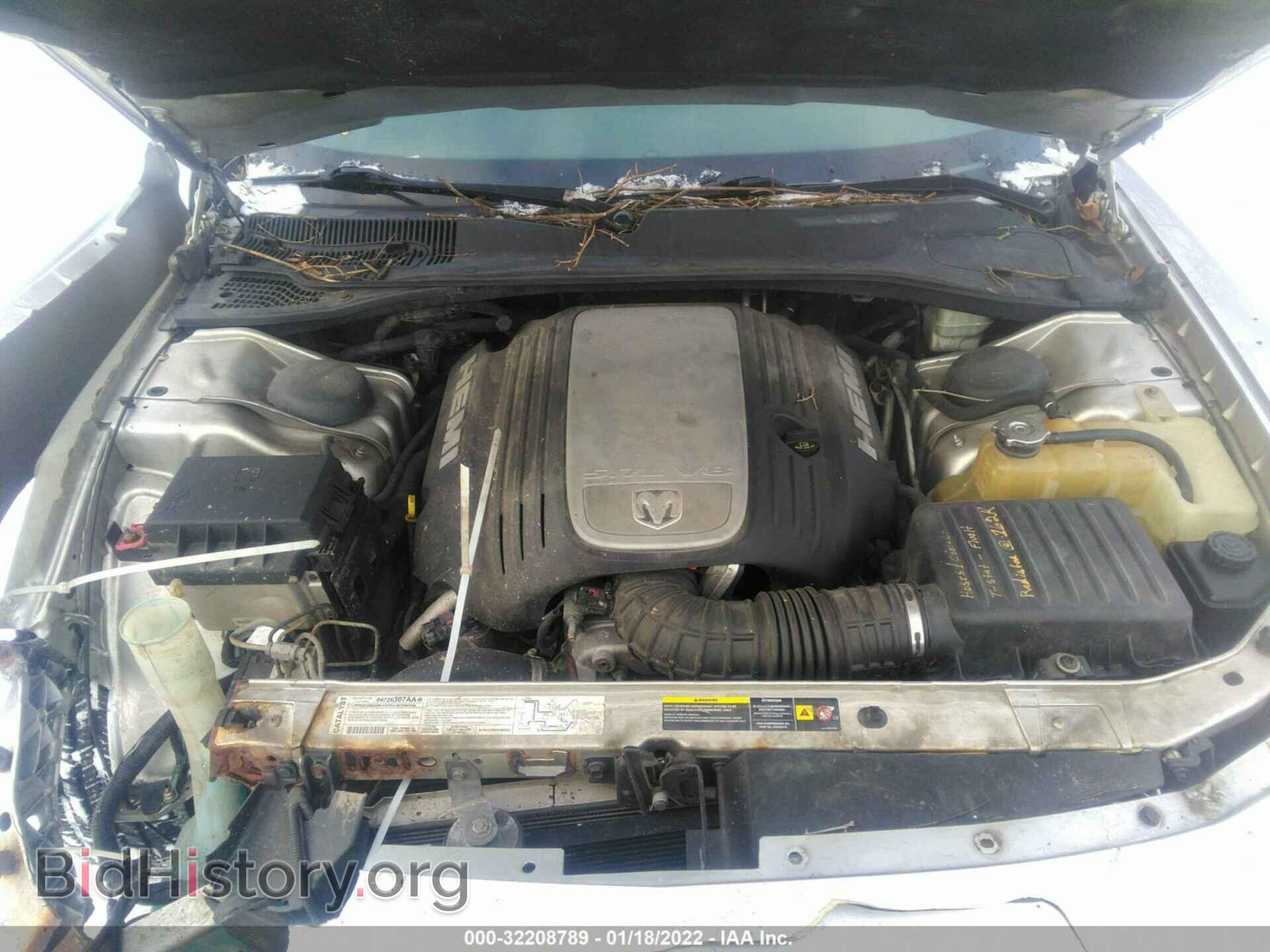2006 DODGE CHARGER - VIN: 2B3KA53H56H276670 - Фото 10