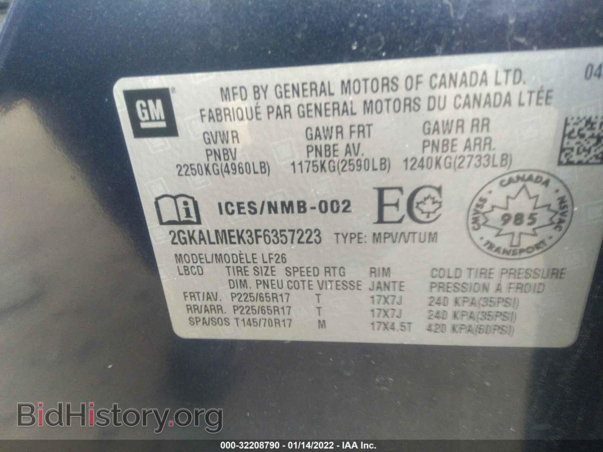 2015 GMC TERRAIN - VIN: 2GKALMEK3F6357223 - Photo 9