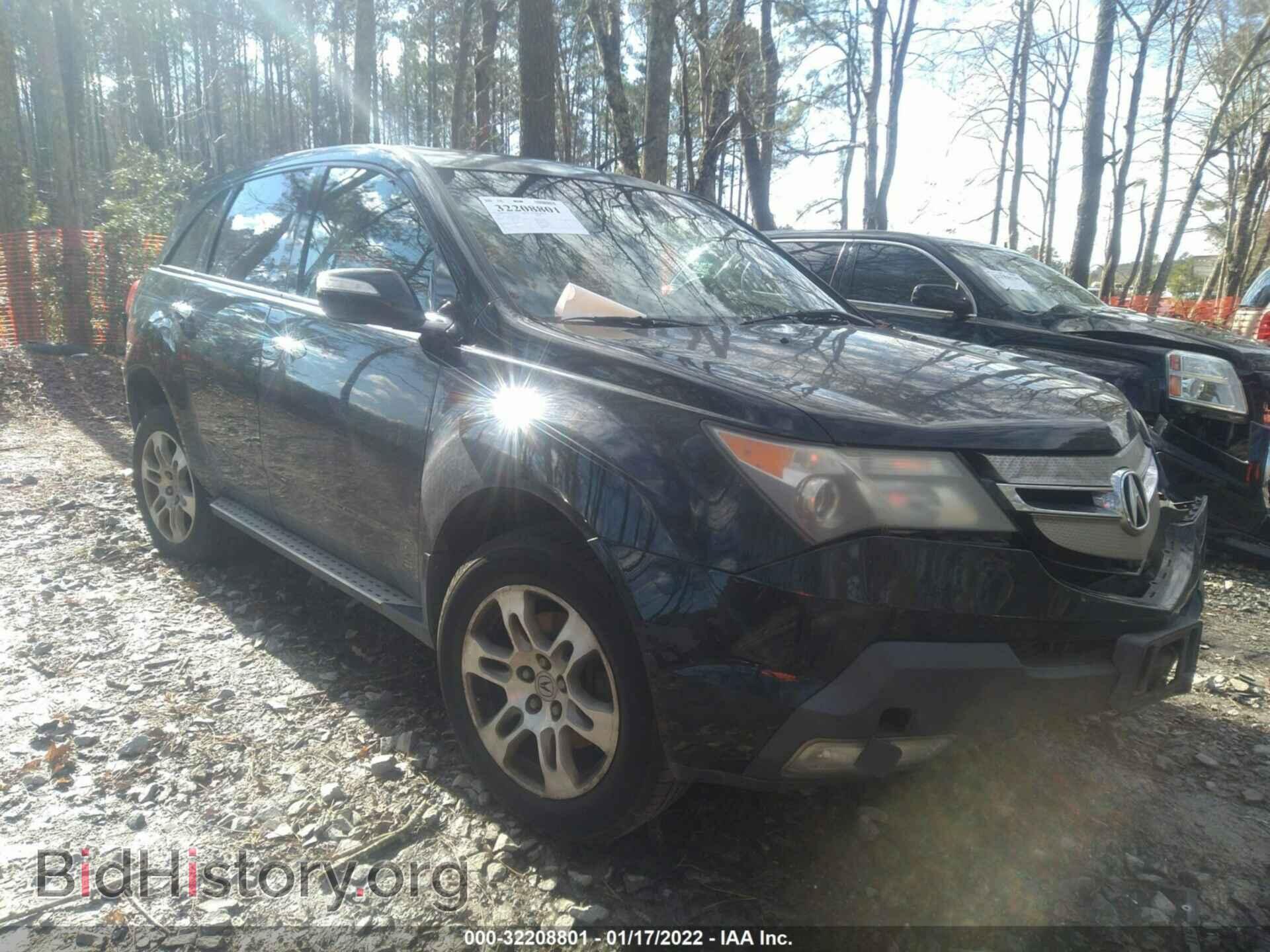 Photo 2HNYD28347H519361 - ACURA MDX 2007