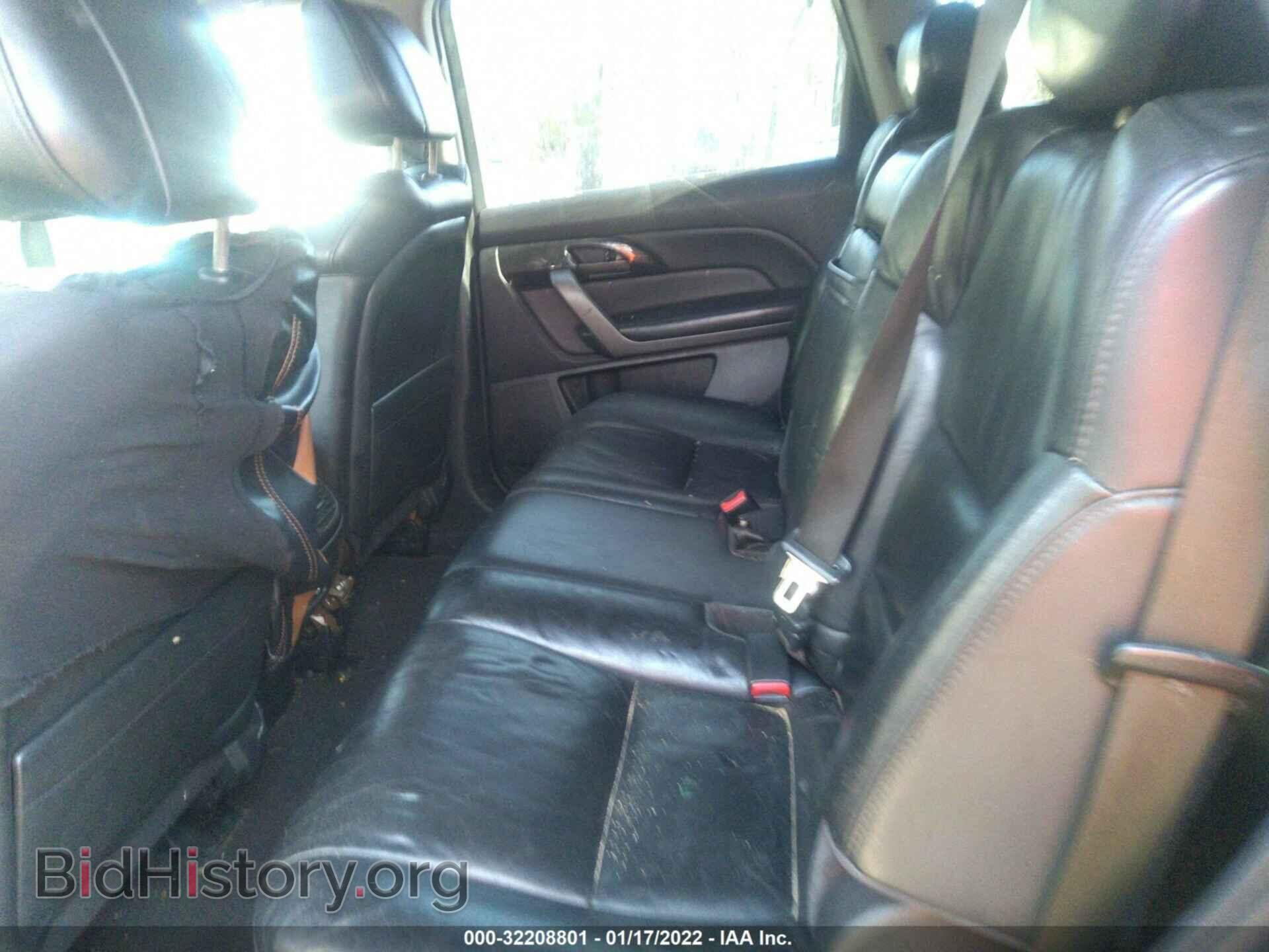 2007 ACURA MDX - VIN: 2HNYD28347H519361 - Фото 11