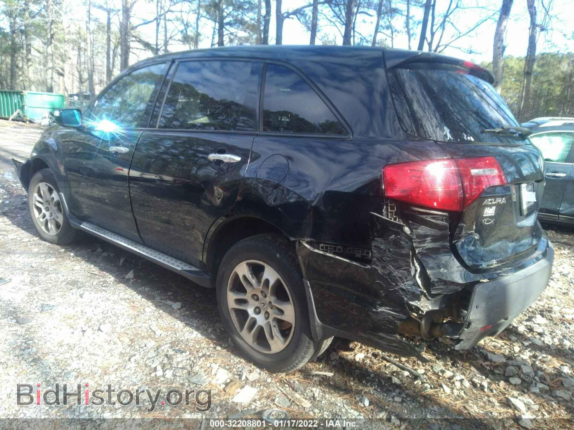 2007 ACURA MDX - VIN: 2HNYD28347H519361 - Фото 3