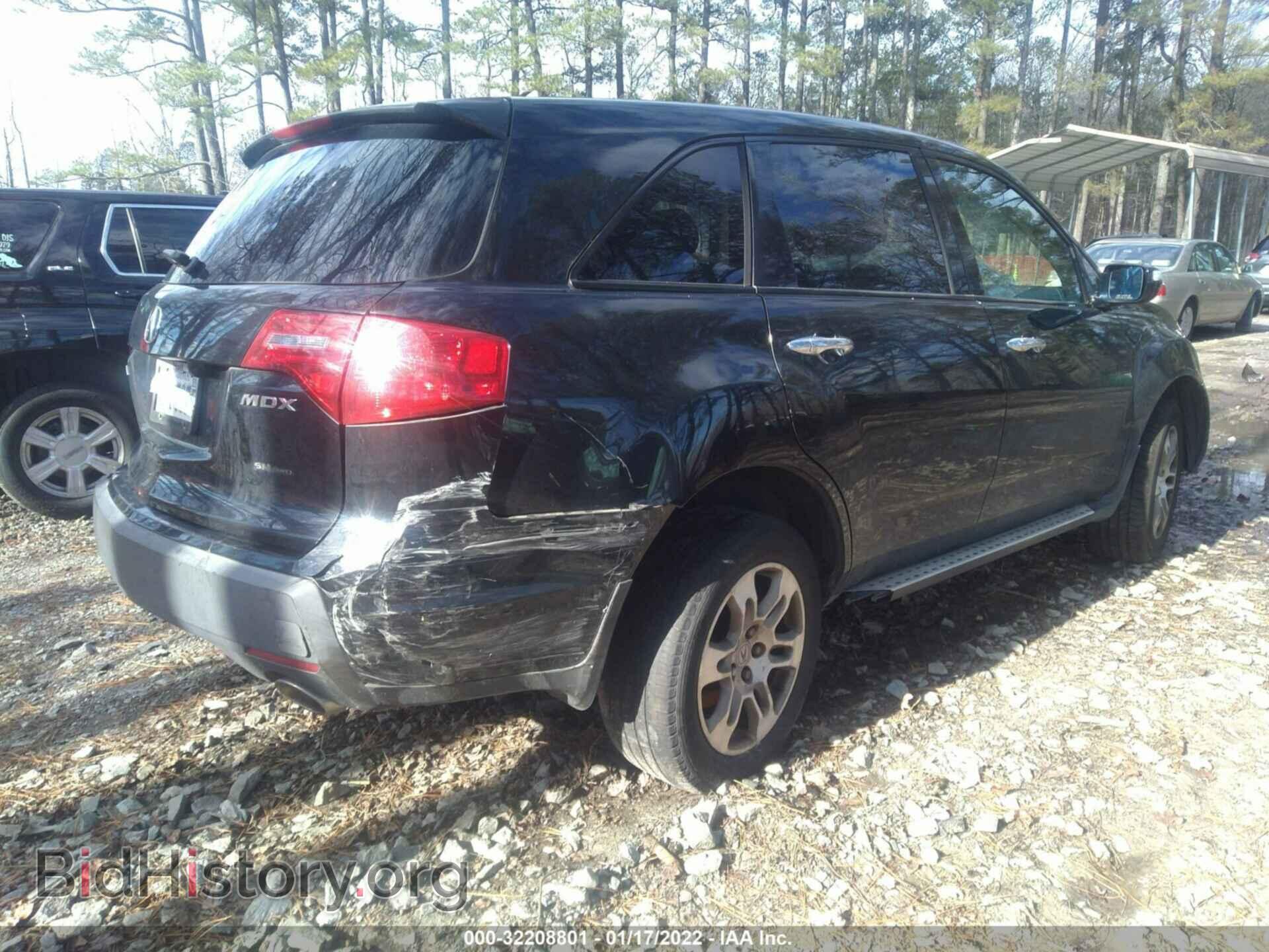 2007 ACURA MDX - VIN: 2HNYD28347H519361 - Фото 4