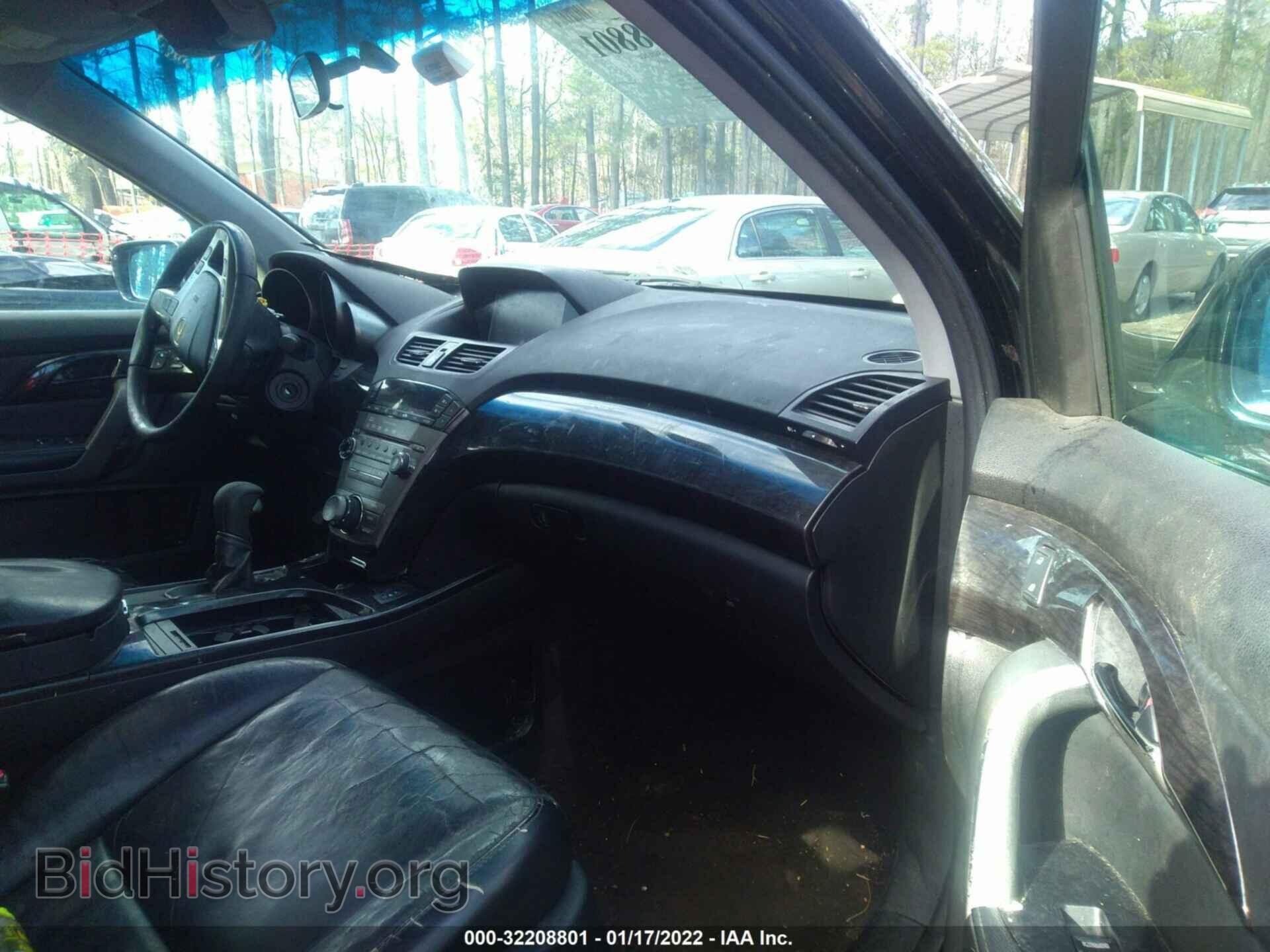 2007 ACURA MDX - VIN: 2HNYD28347H519361 - Фото 5