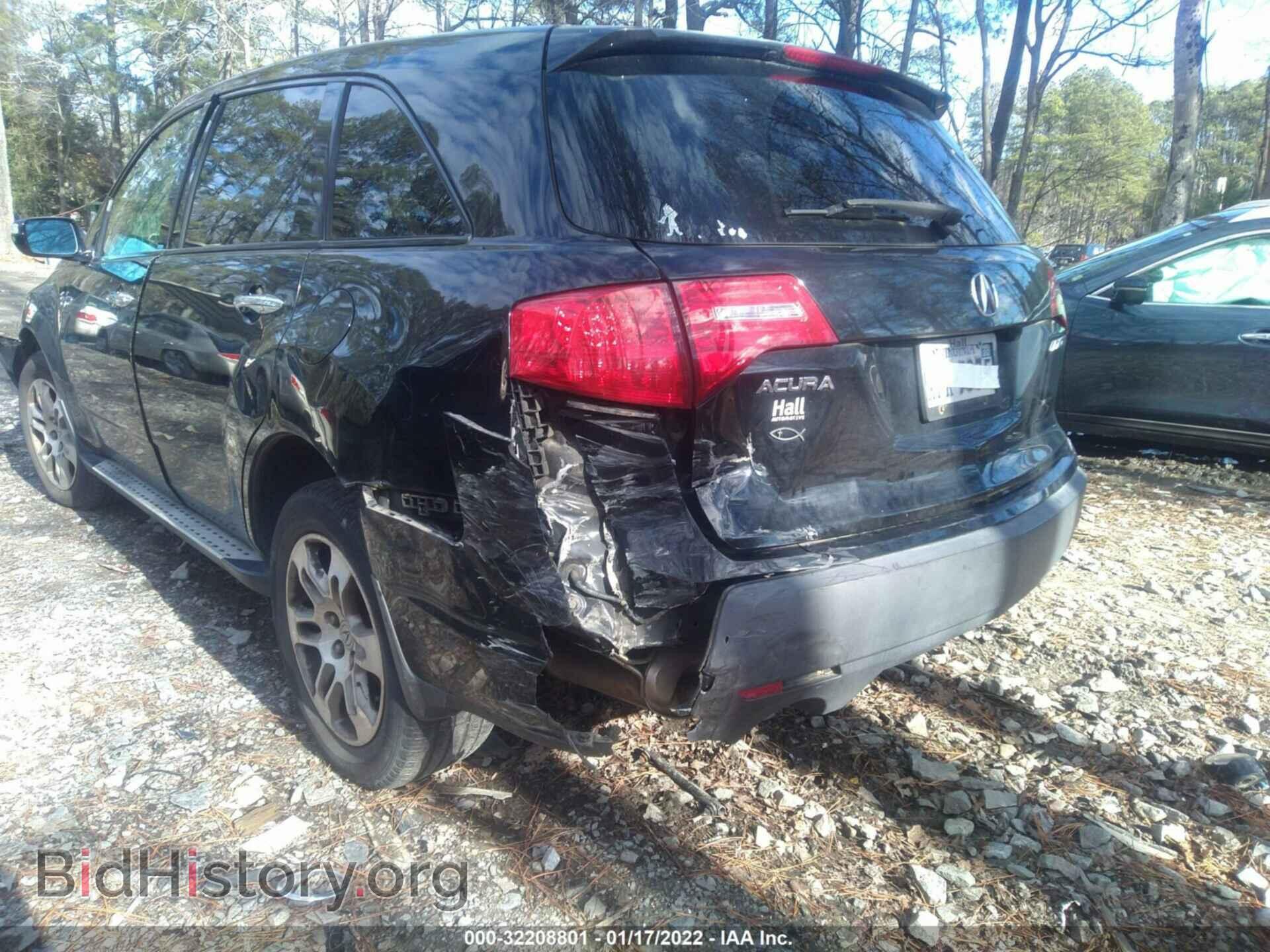 2007 ACURA MDX - VIN: 2HNYD28347H519361 - Фото 6